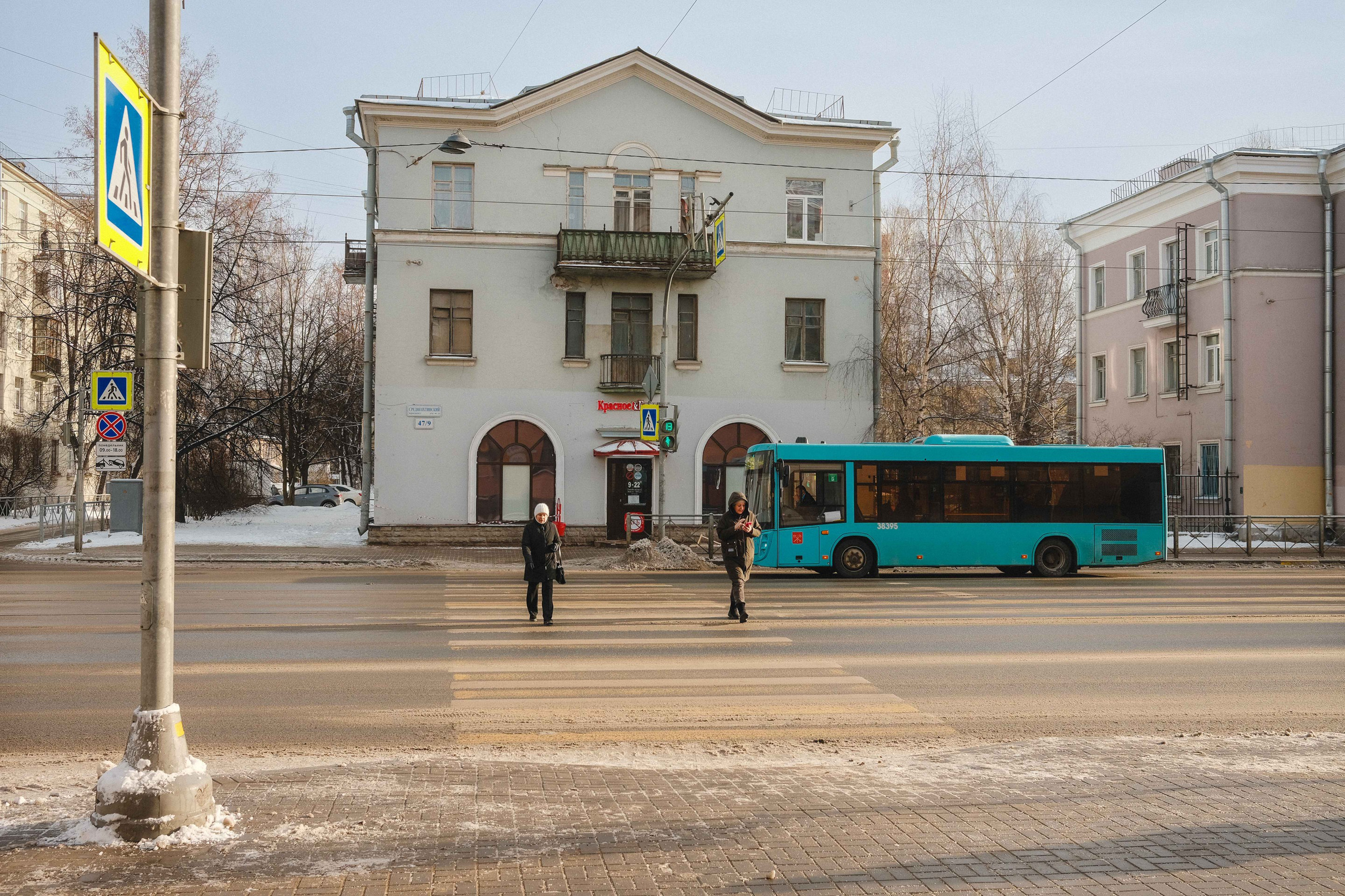 2023.02. Фотограф Алексей Алексеев