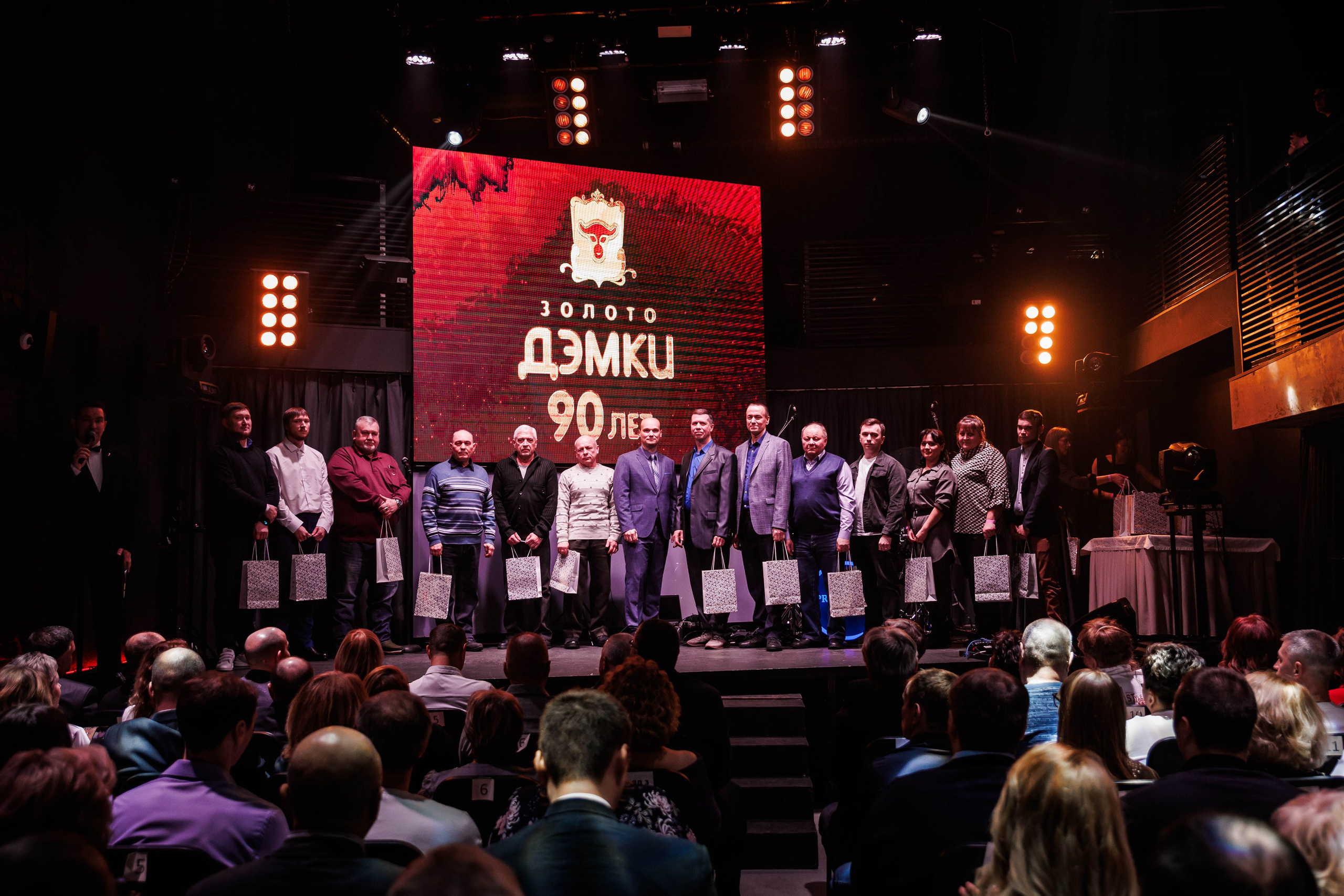 ЗОЛОТО ДЭМКИ 90 ЛЕТ. Фотограф Нижний Новгород Игнатьева Виктория