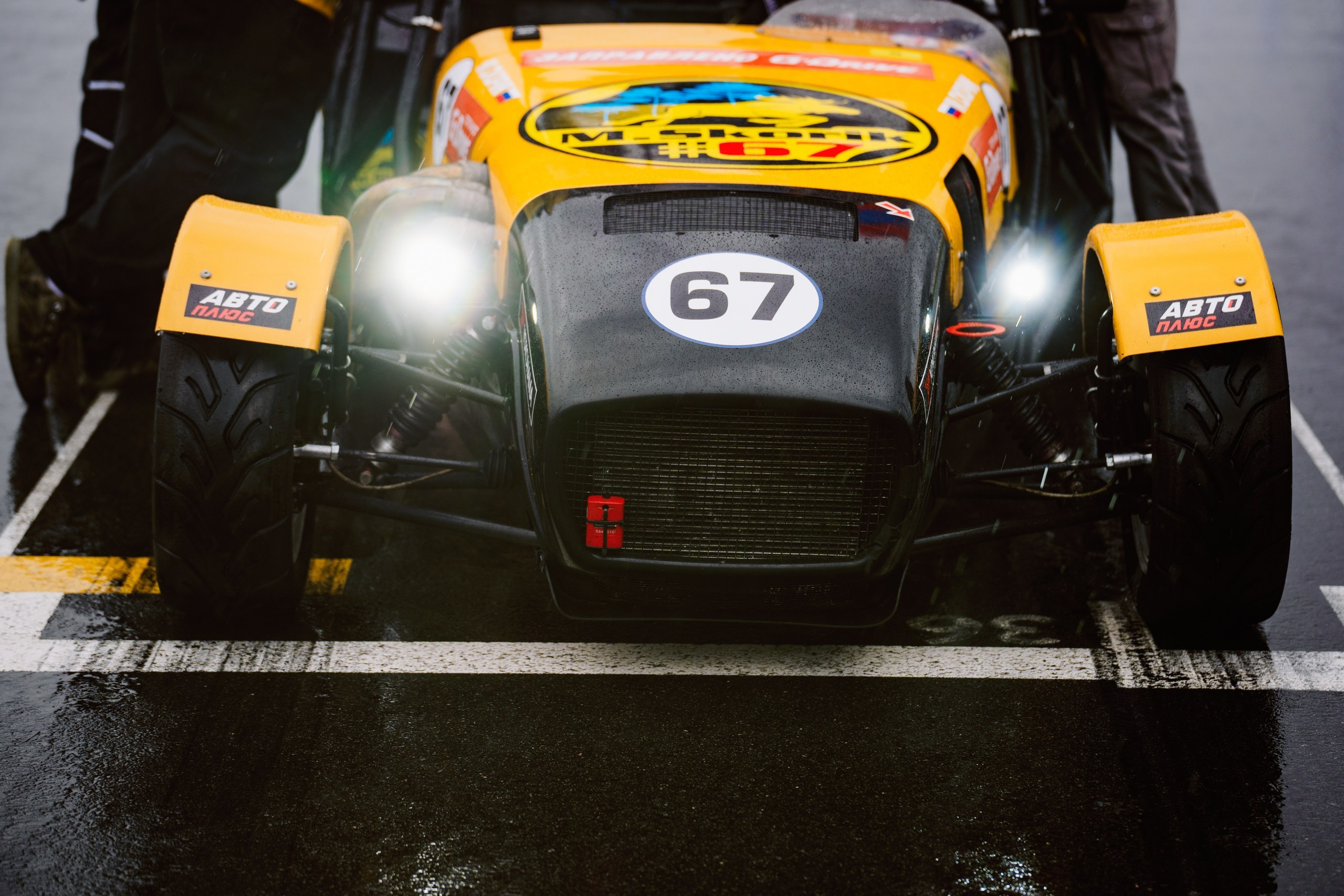 Гонки в Игора Драйв. Night2Day Санкт-Петербург