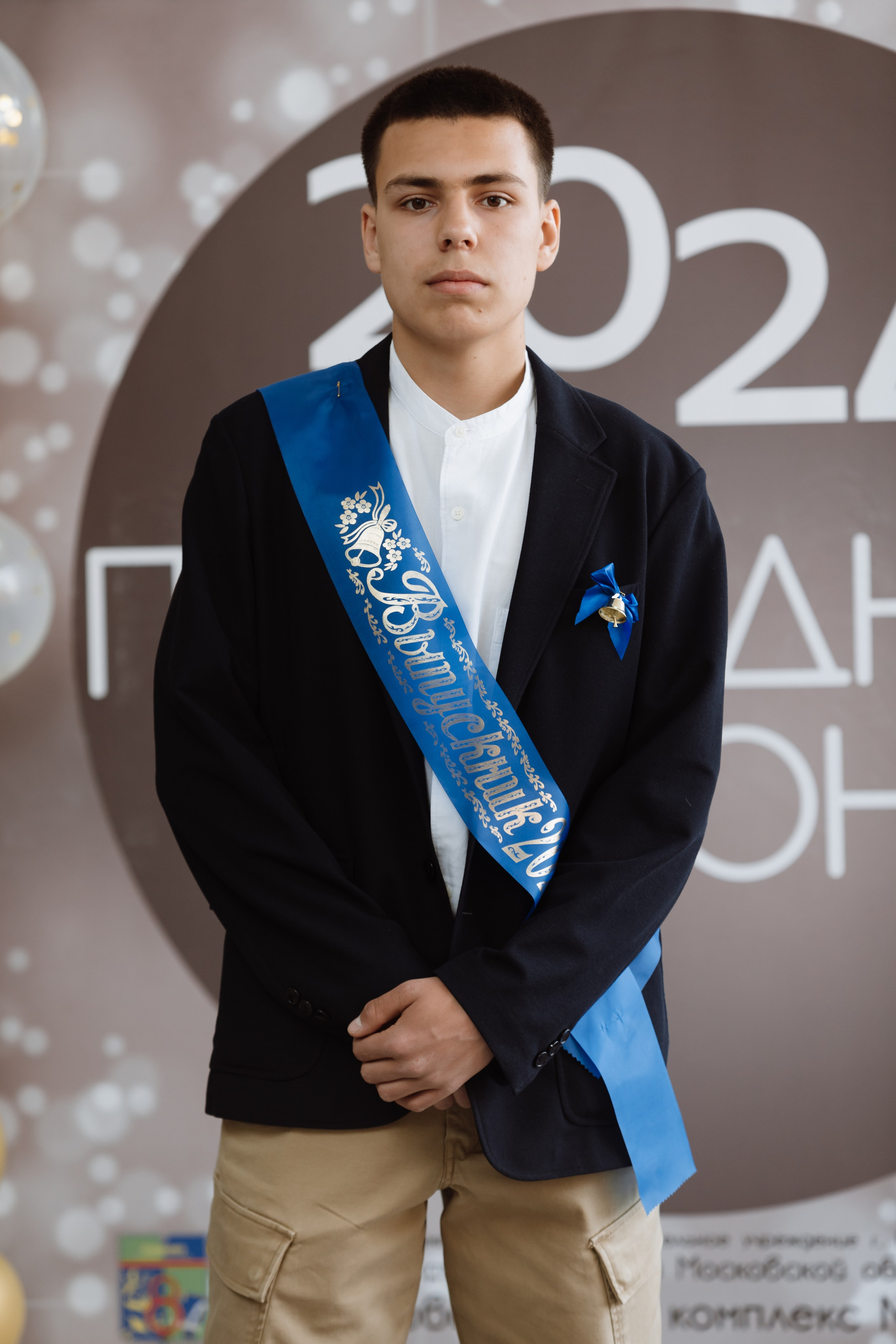 Последний звонок 2024 (3 часа фотосъемки). Профессиональный фотограф Надежда Антонова