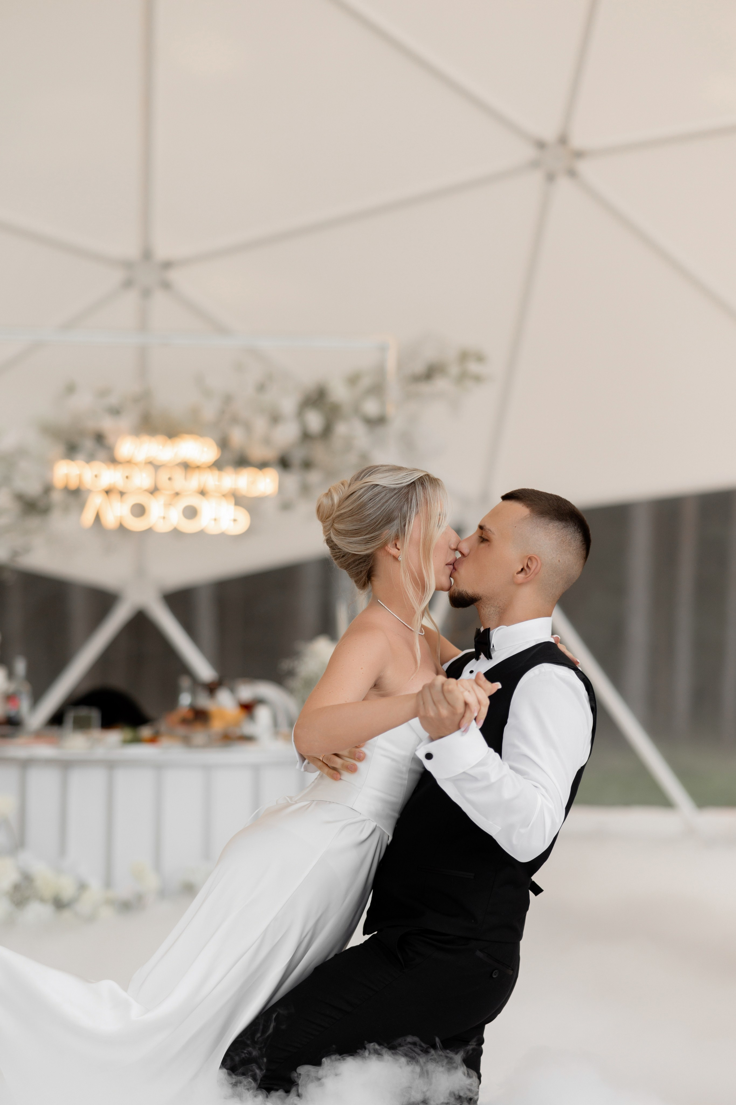 Ирина и Александр. Свадебный фотограф в Москве и Зеленограде Оксана Загородняя