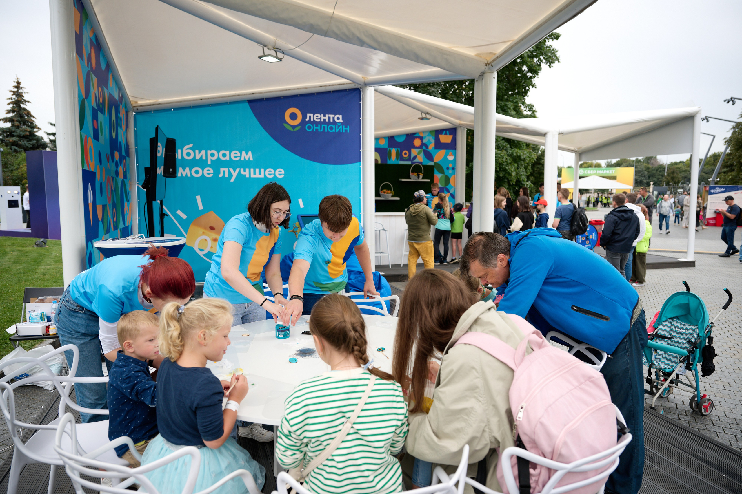 Sbermarket fest 26.08.2023. Фотограф