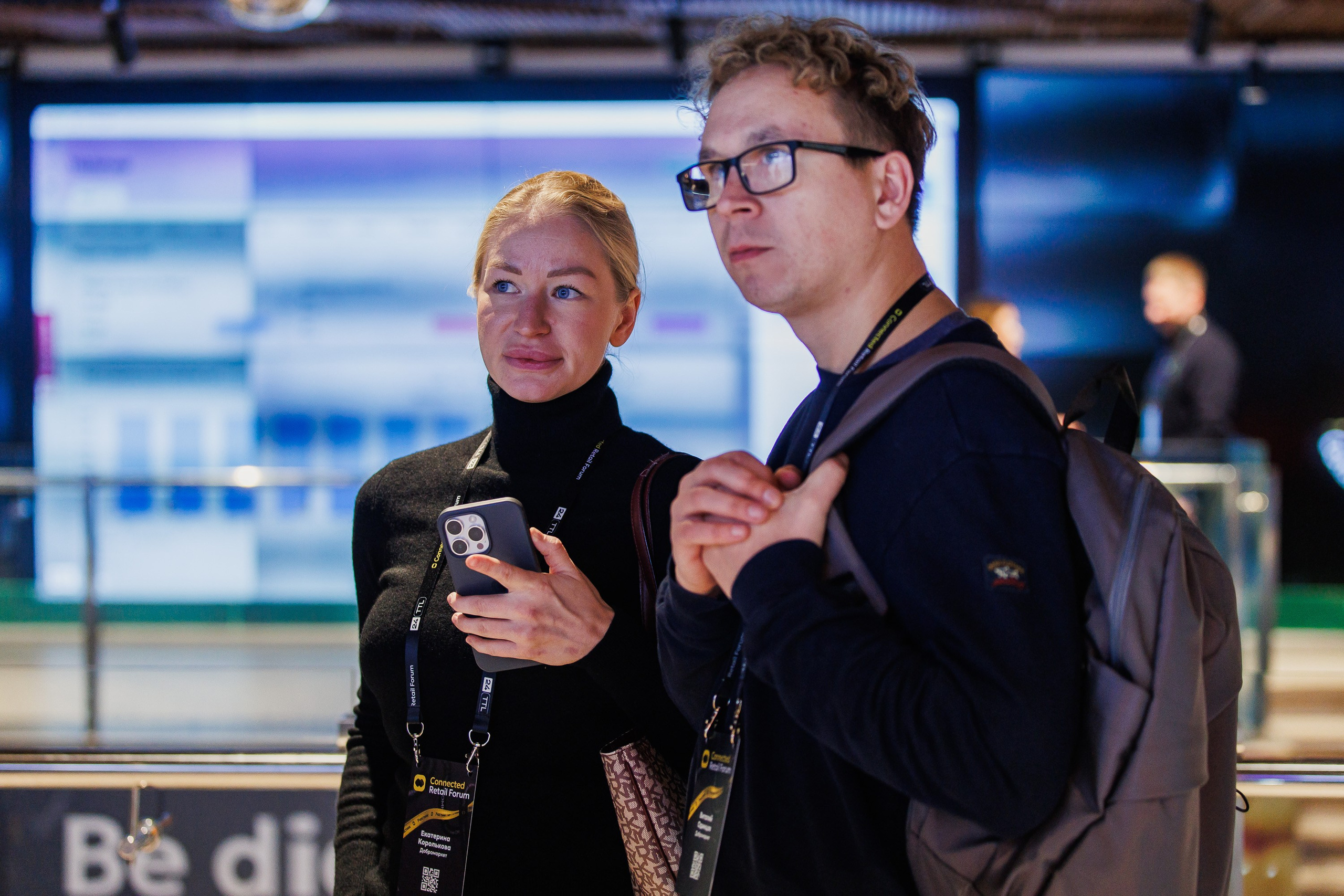 Сonnected Retail Forum 25. Photographer Danil Aykin