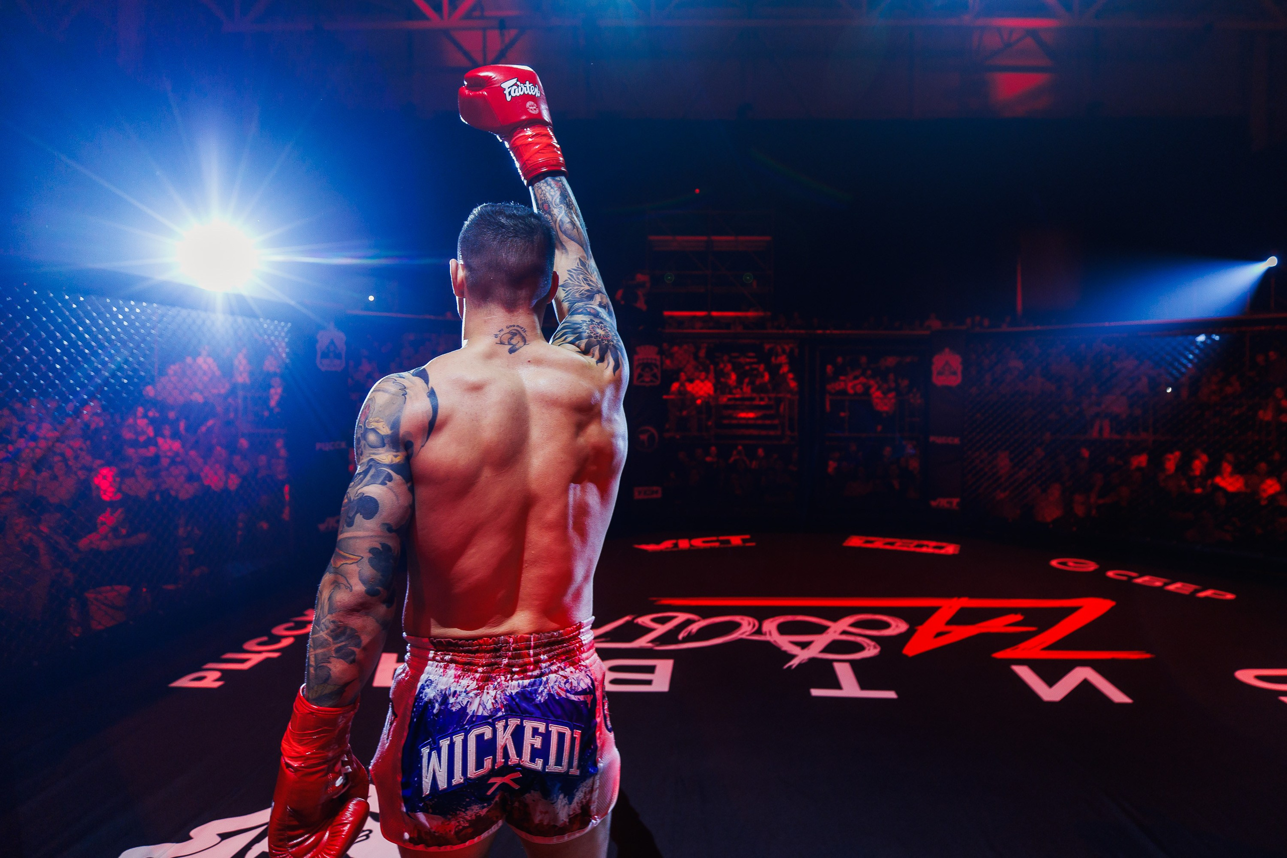 Битва за добро 2023. Photographer Danil Aykin