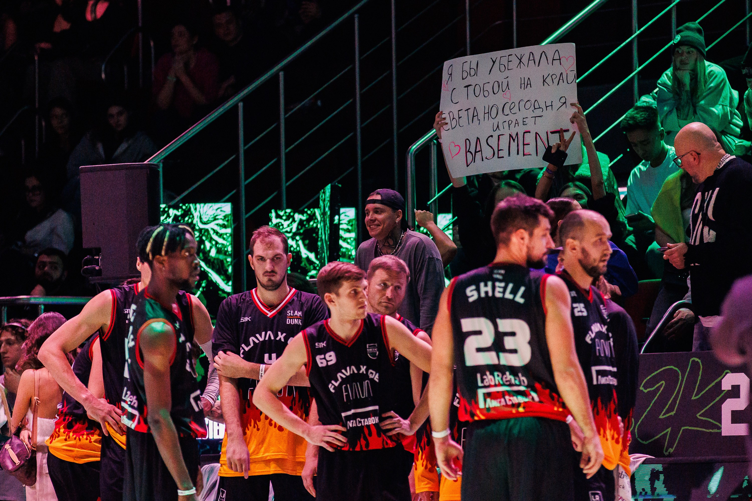 Лига Ставок MEDIA BASKET Сезон 2. Photographer Danil Aykin