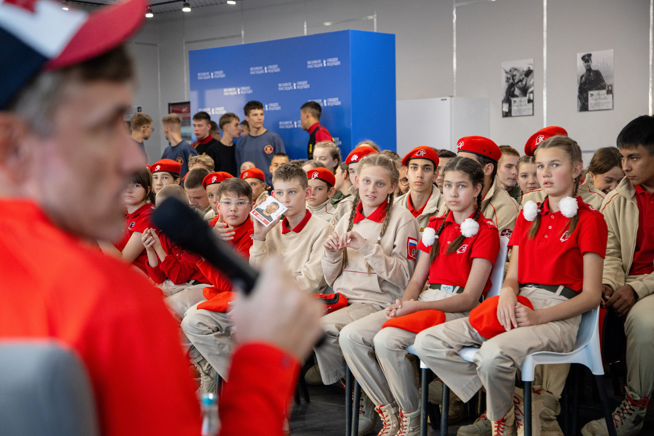 Репортажная съемка