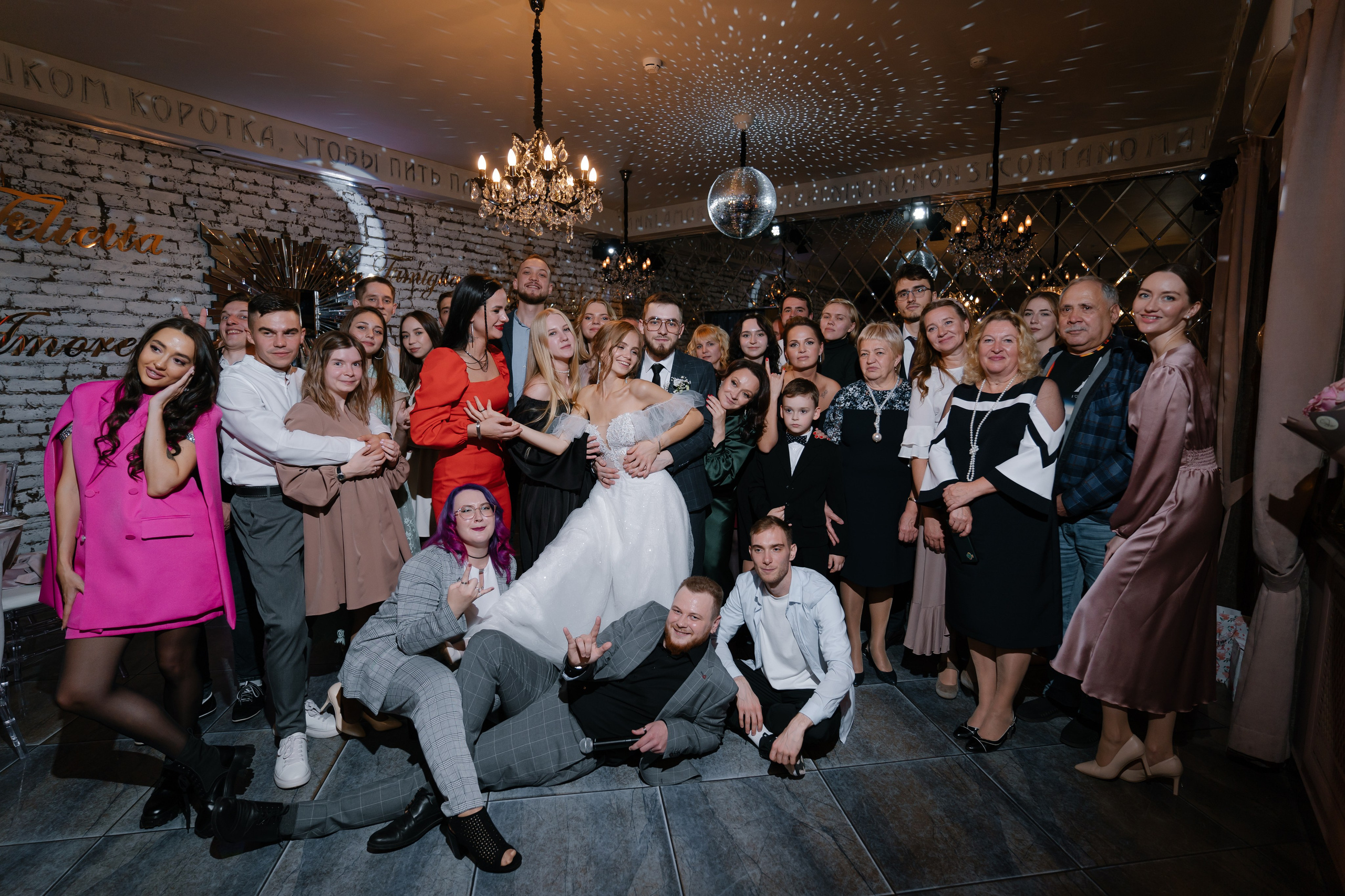 2. Свадебный фотограф — Наталья Фед СПб/Москва