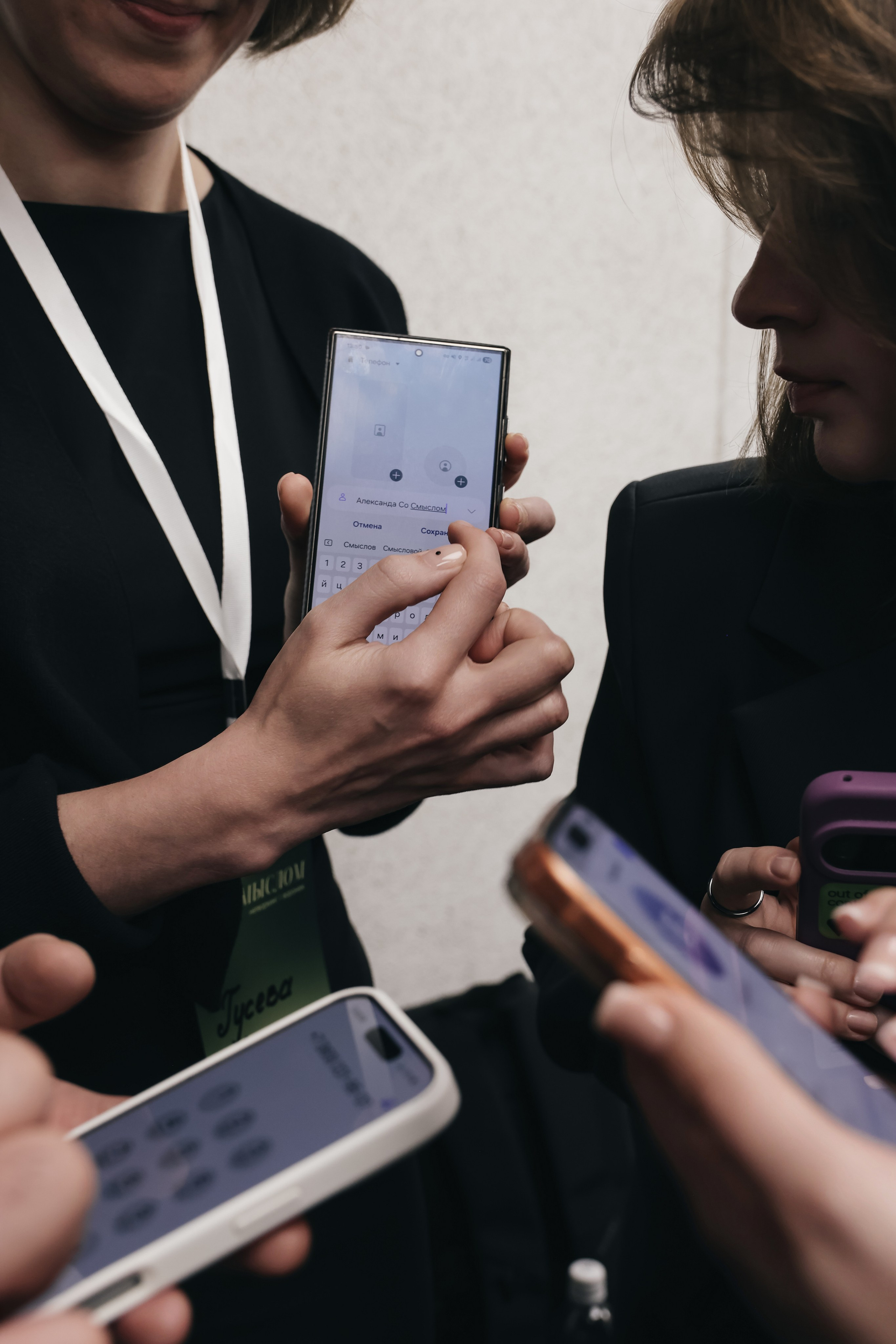 «Связи со смыслом». Первый нетворкинг сообщества. Фотограф Воронеж, Новая Усмань Мария Бублик