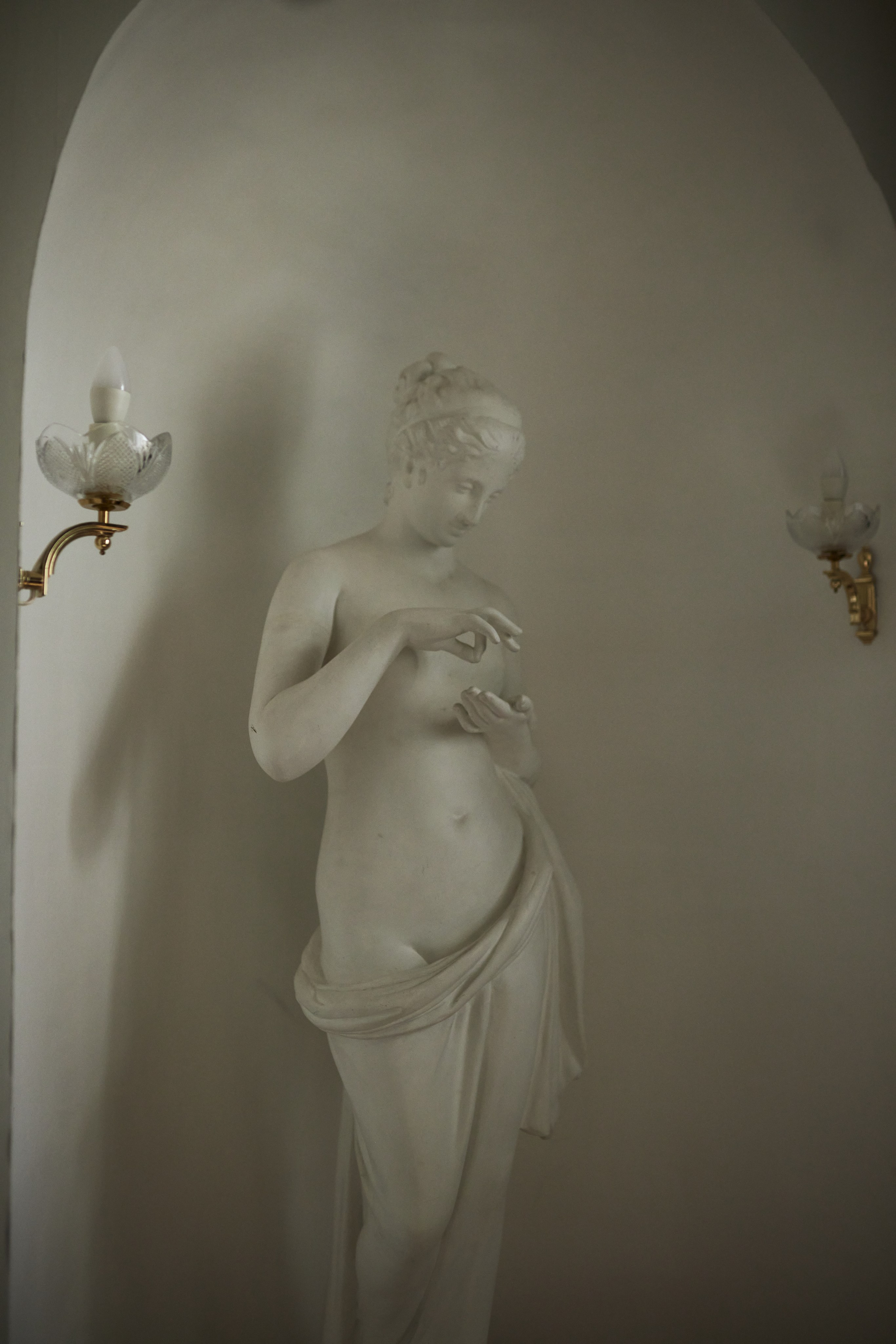 Никита и Анастасия. Свадебный фотограф Светлана Кривчикова