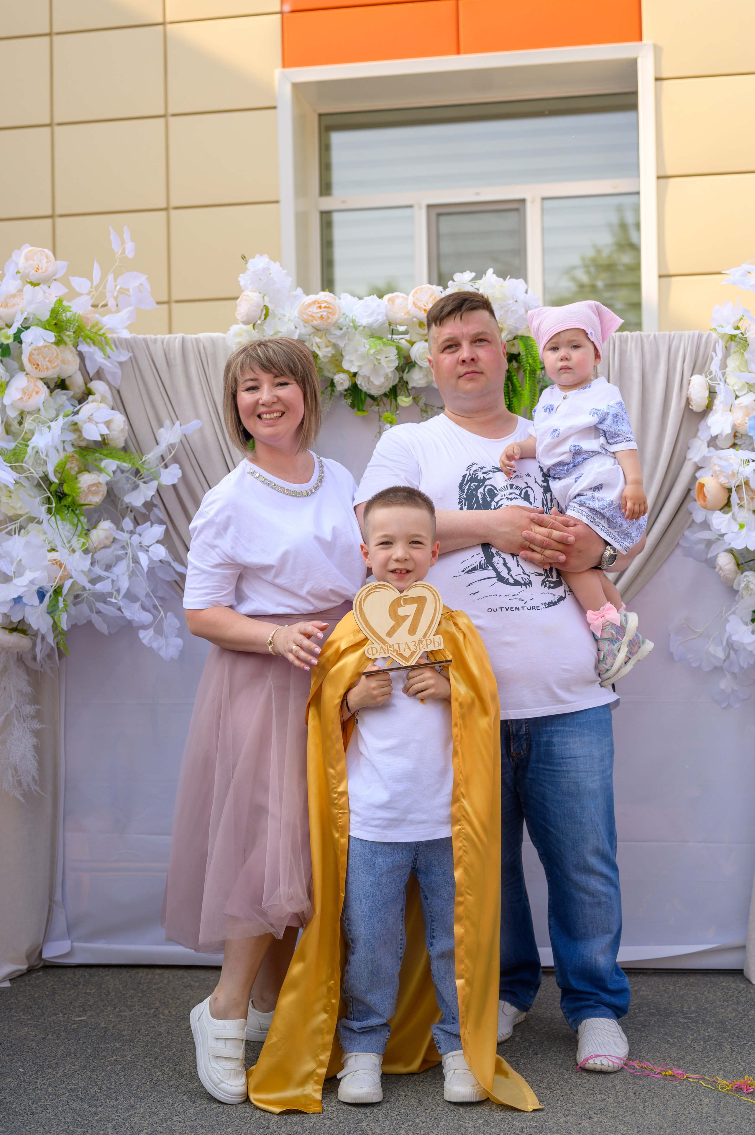 Репортаж выпускного группа «Фантазёры» 3 садик. Фотограф новорожденных, семейный детский в Тюмени Татьяна Морозова