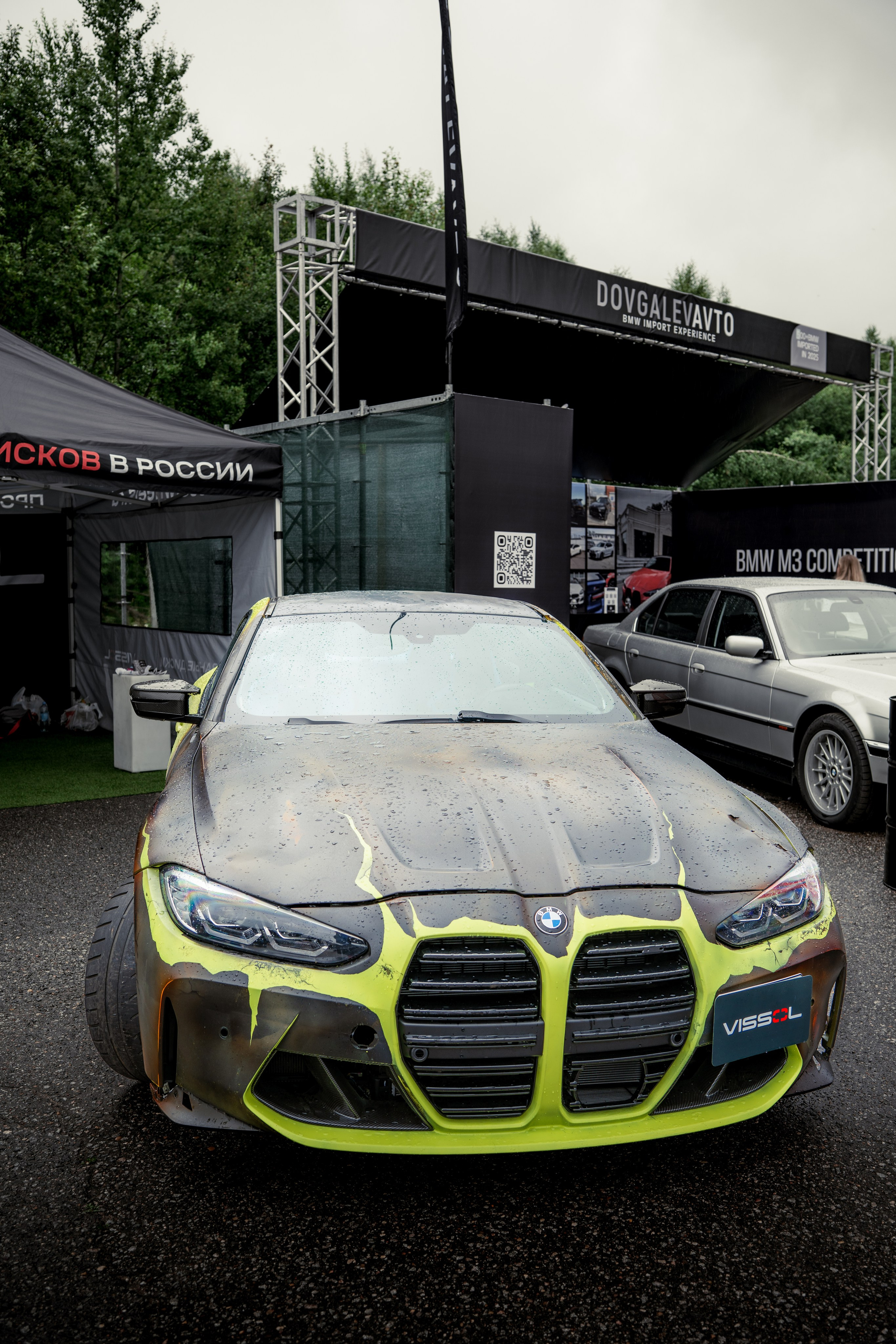 BIMMERDAYS 2026. 42Studio