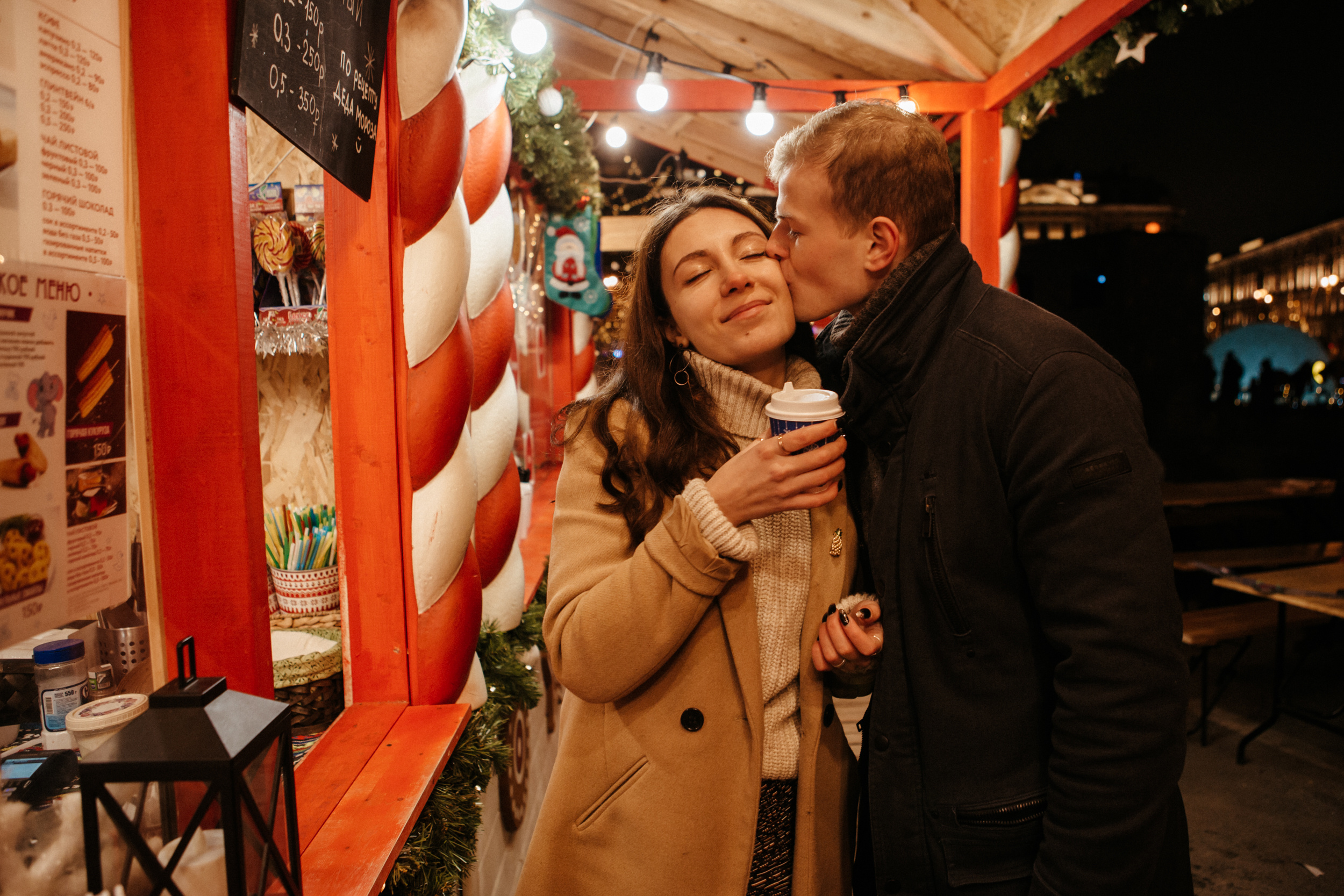 Зимняя Love Story. Hochzeitsfotografin Galina Bikowez