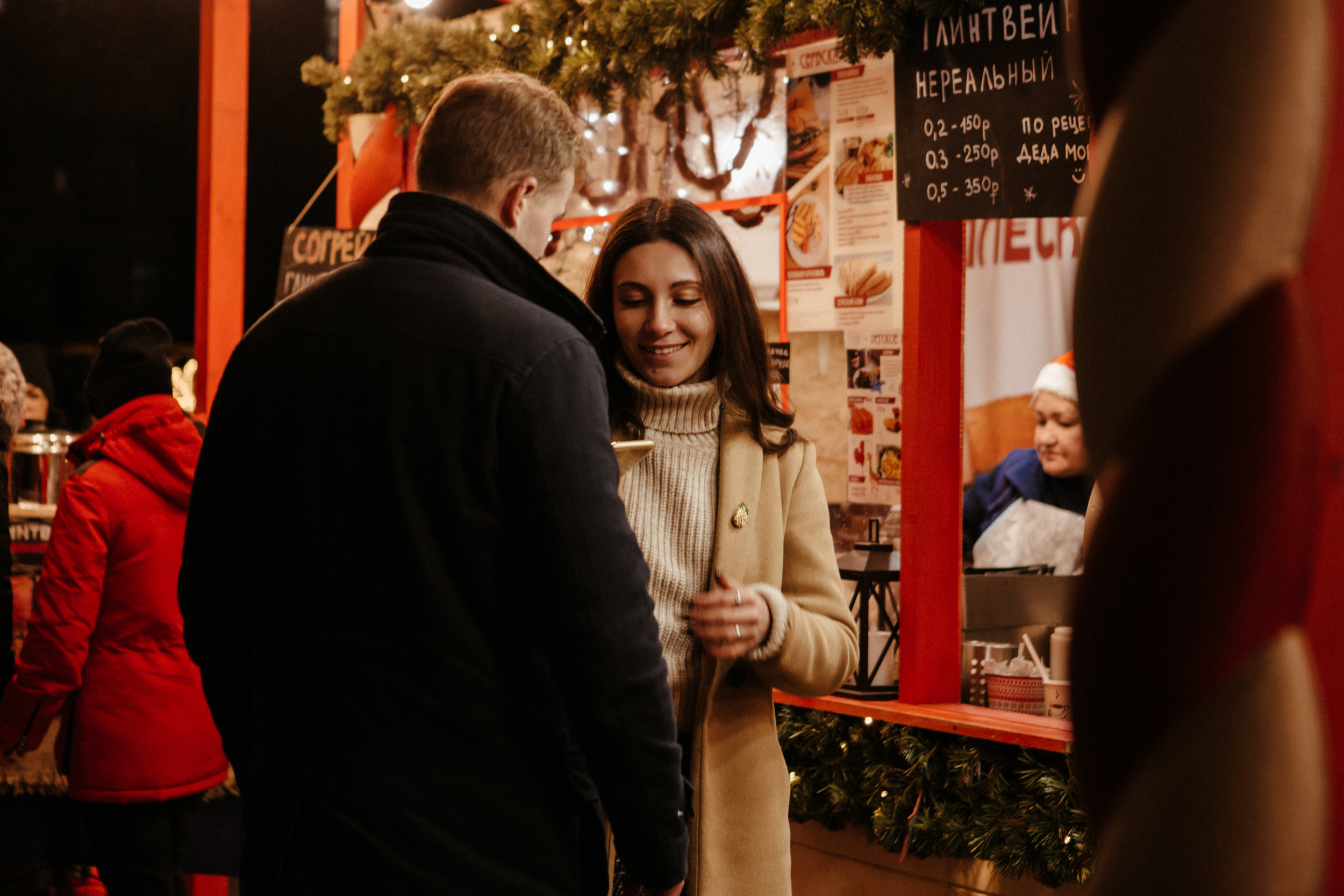 Зимняя Love Story. Hochzeitsfotografin Galina Bikowez