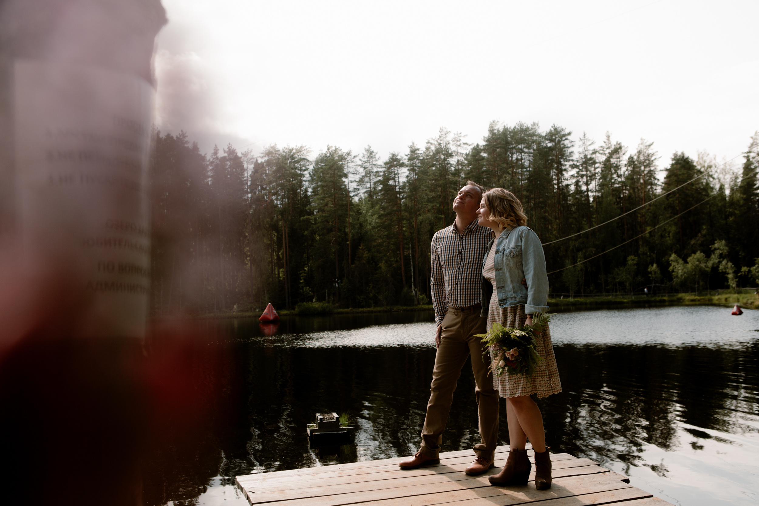 Lovestory в Greenvald парке Скандинавия. Galina and Nikita Bykovets, a wedding photographer and videographer duo in Germany
