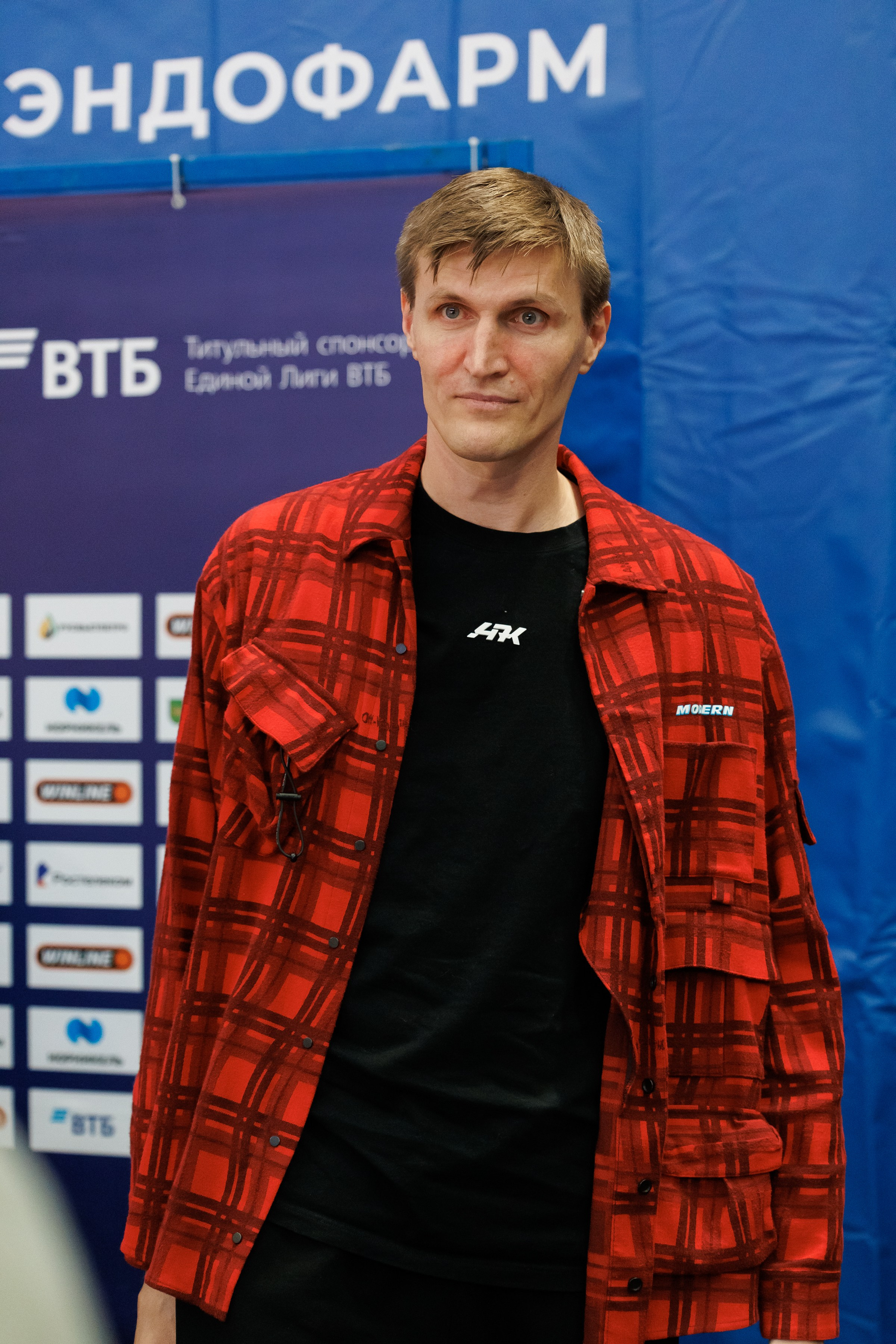 Баскетбол. ЦСКА — ПАРМА