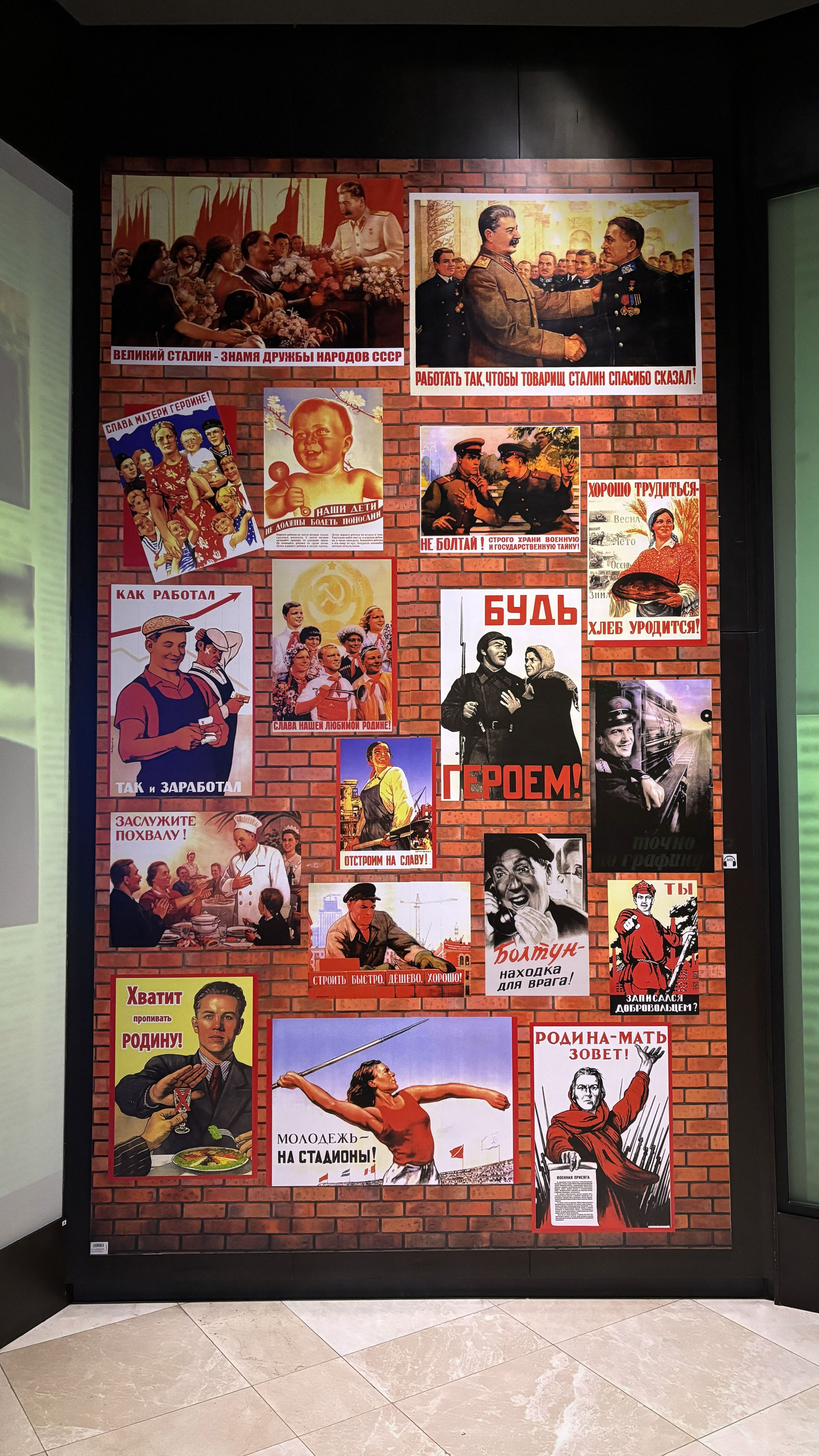 Казахстан (осень 2024). Фотограф Виноградов Константин