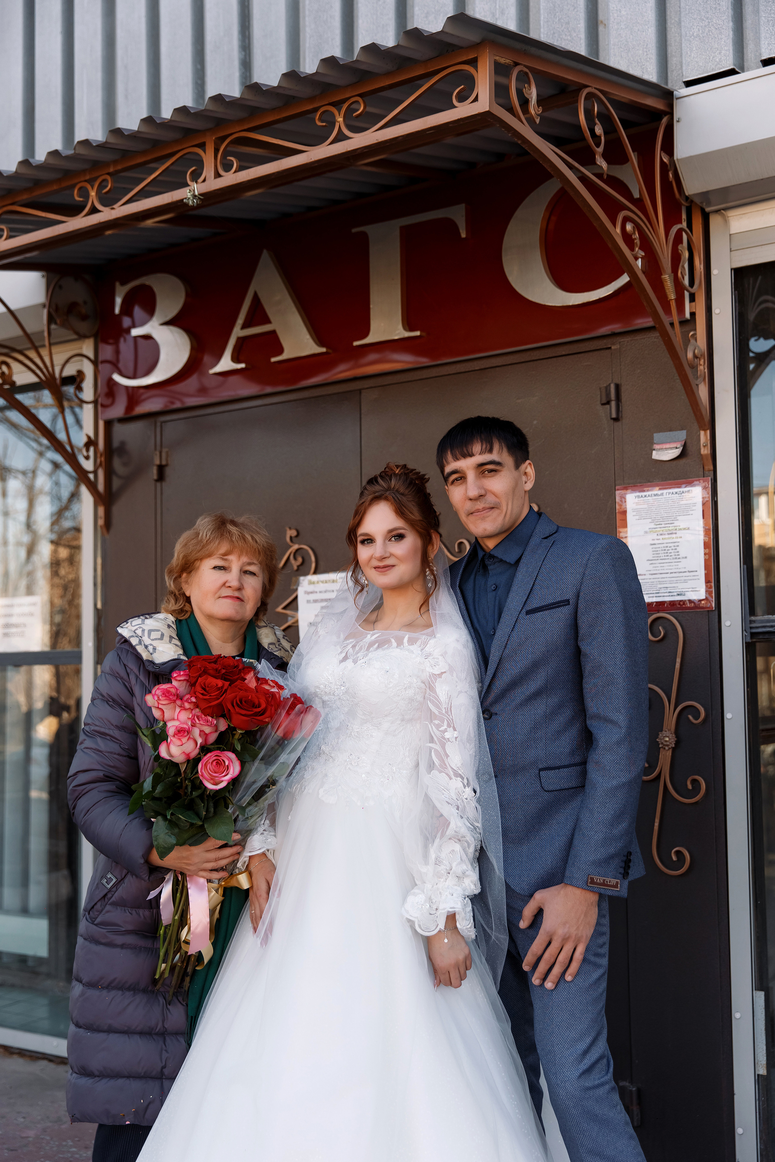 Диана & Евгений. Фотограф Любовь Корниенко, Примоский край