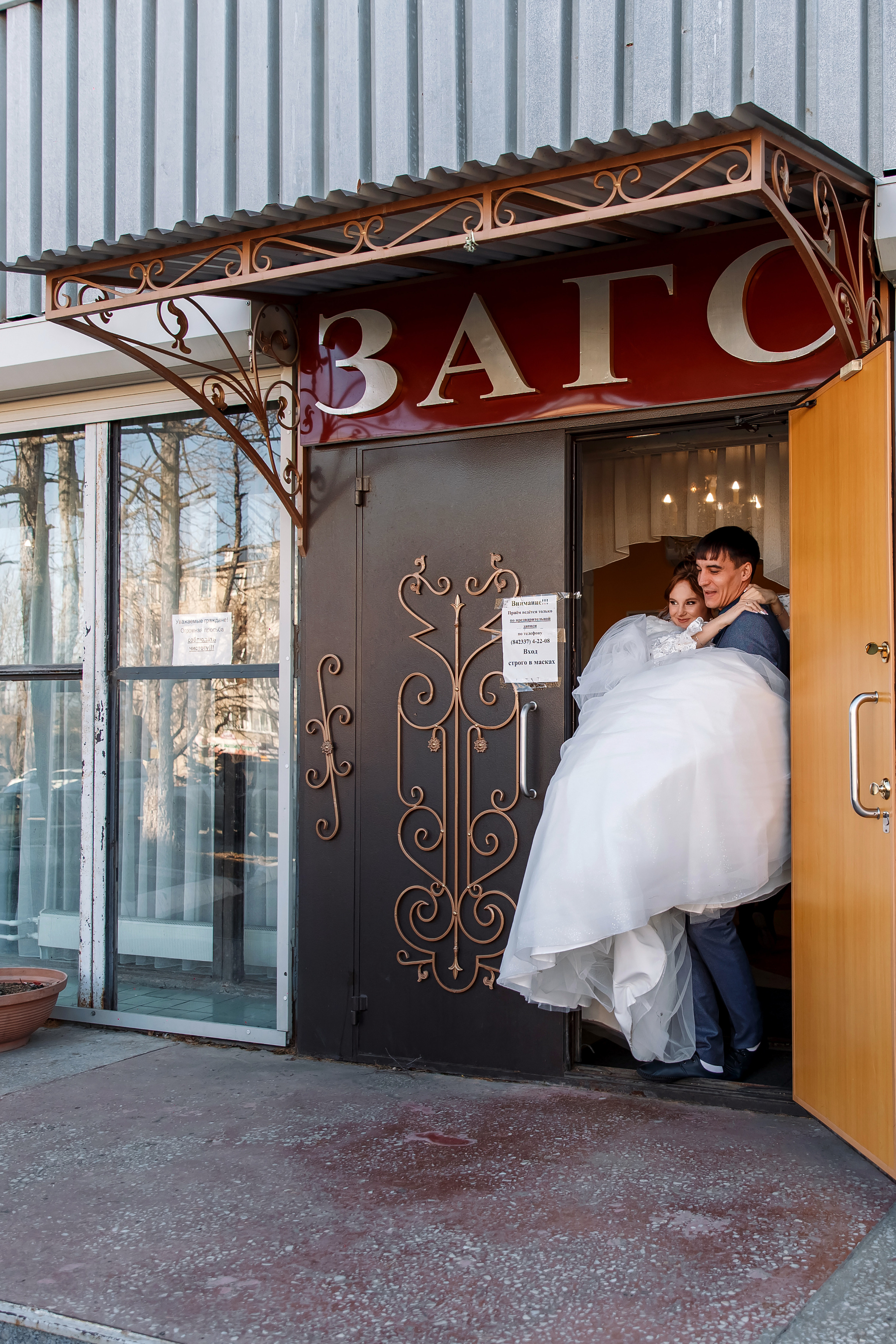 Диана & Евгений. Фотограф Любовь Корниенко, Примоский край