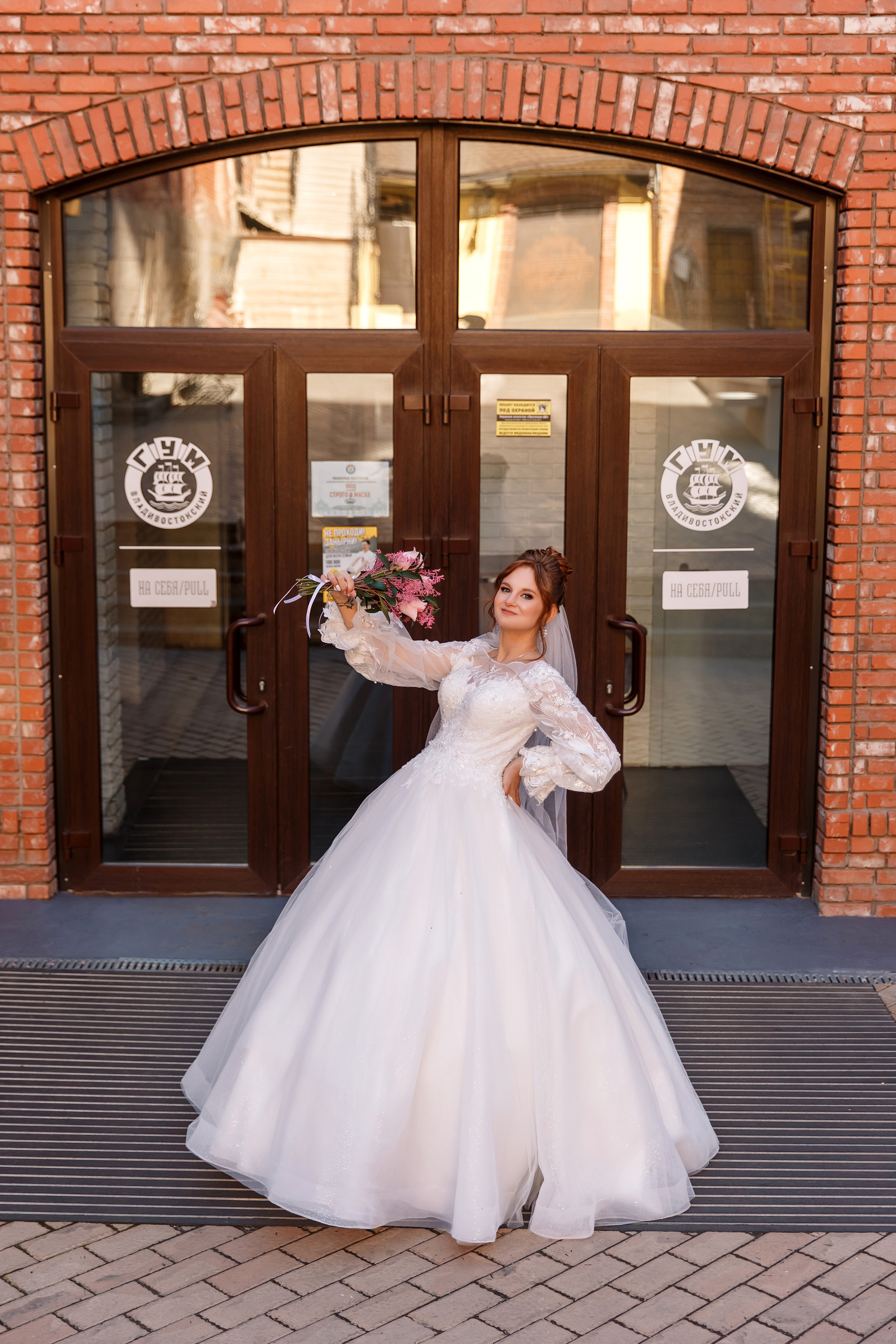 Диана & Евгений. Фотограф Любовь Корниенко, Примоский край