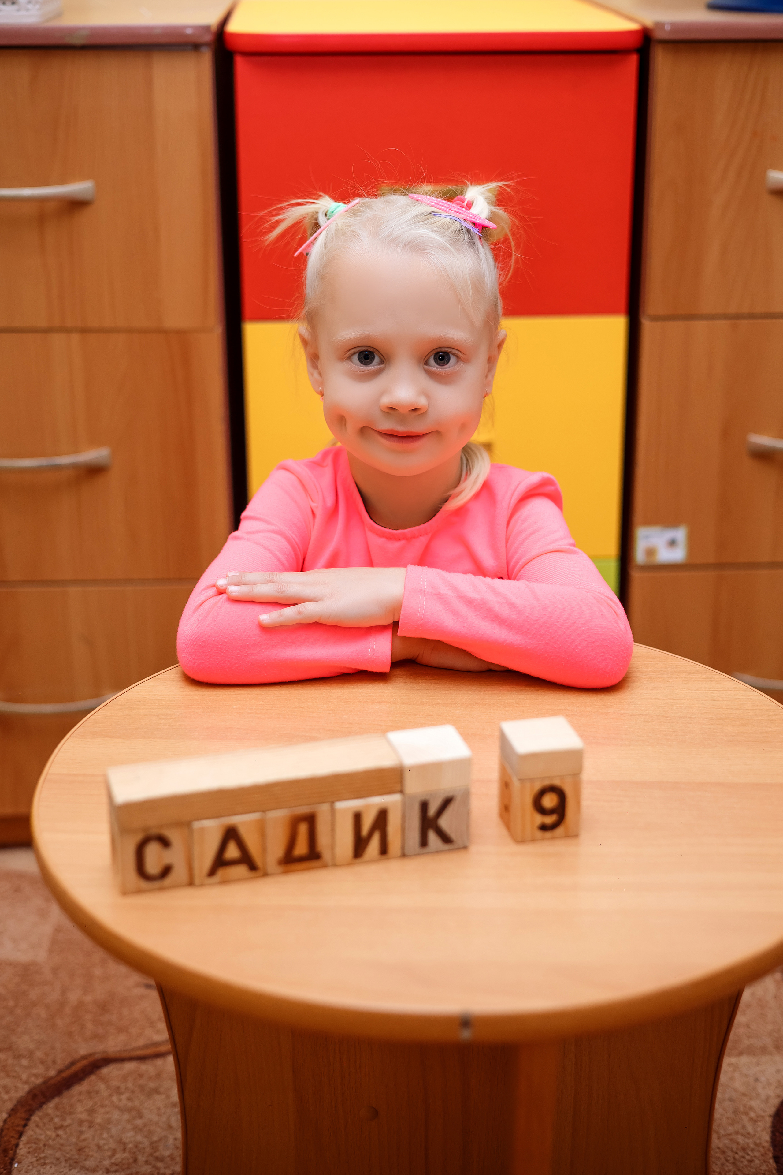 Детский сад № 9. Фотограф Любовь Корниенко, Примоский край