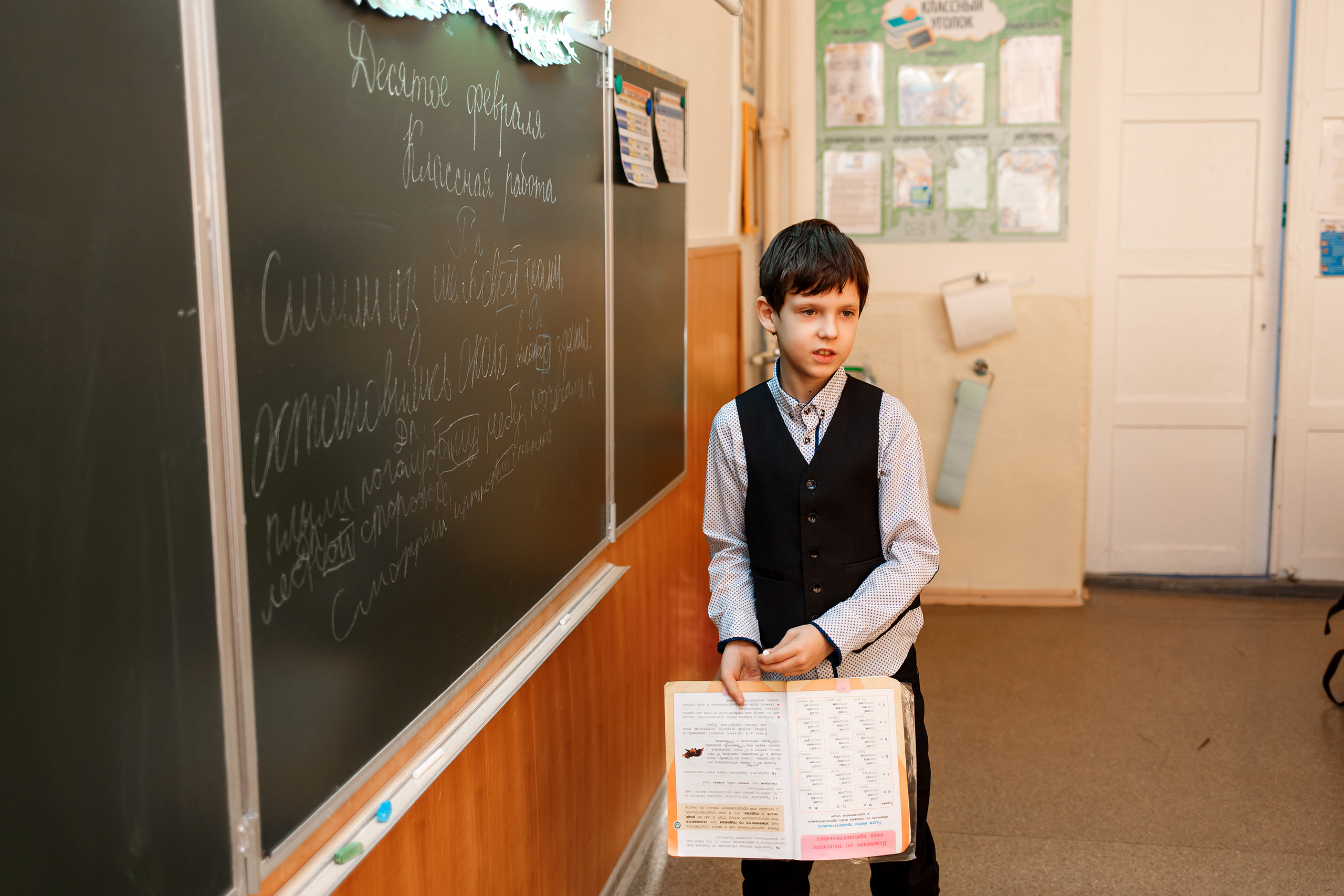 4А класс, фотосессия в школе + выпускной. Фотограф Любовь Корниенко, Примоский край