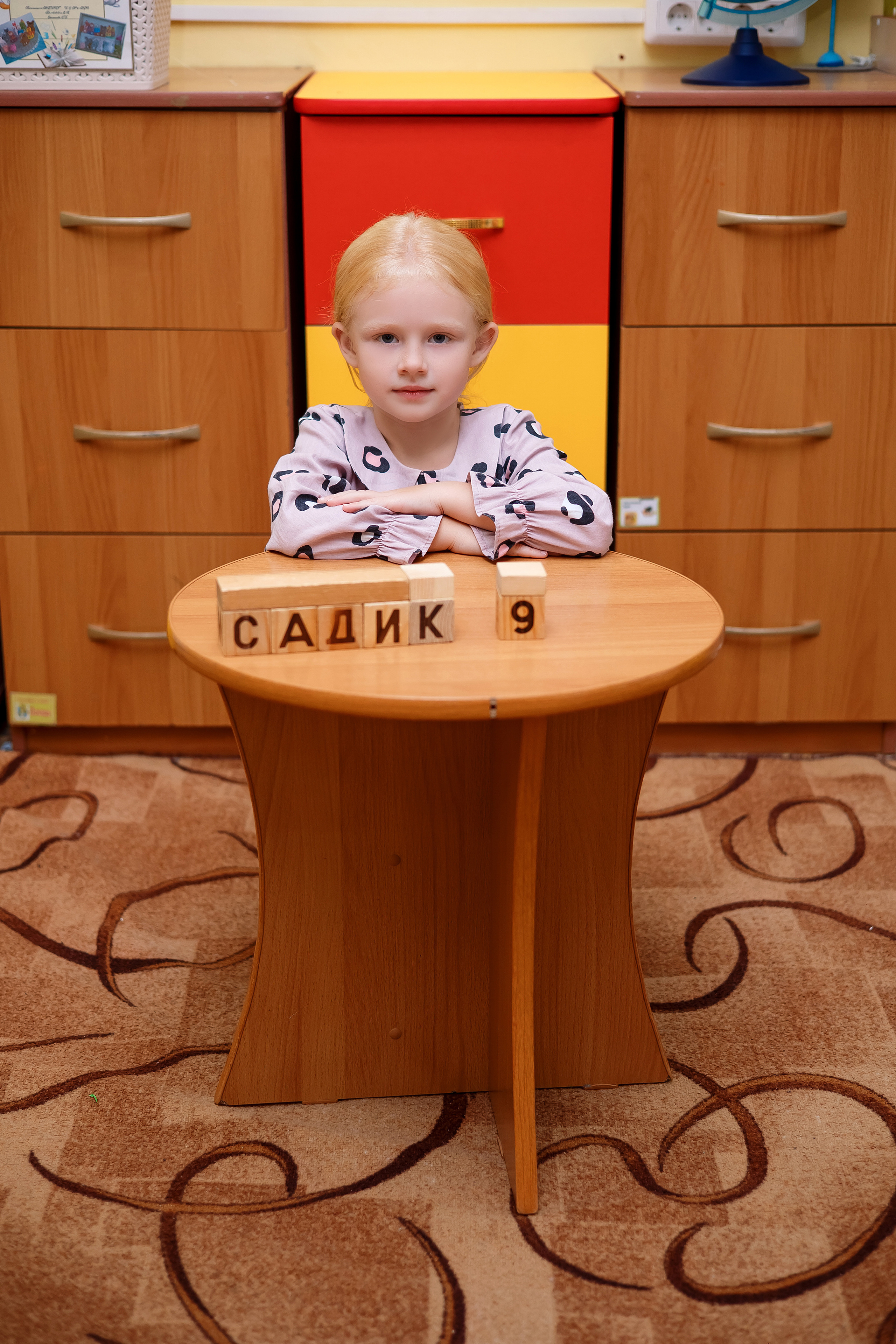 Детский сад № 9. Фотограф Любовь Корниенко, Примоский край