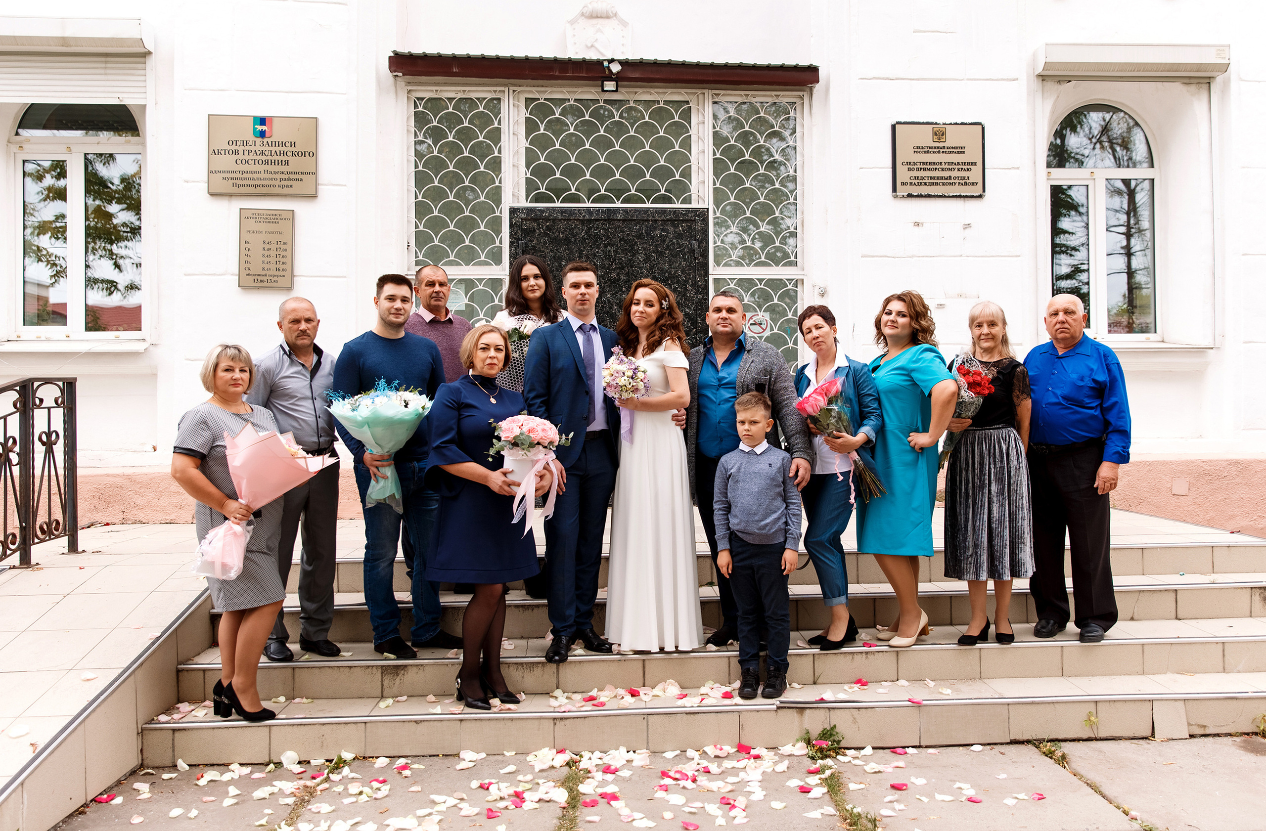 Марина & Александр. Фотограф Любовь Корниенко, Примоский край