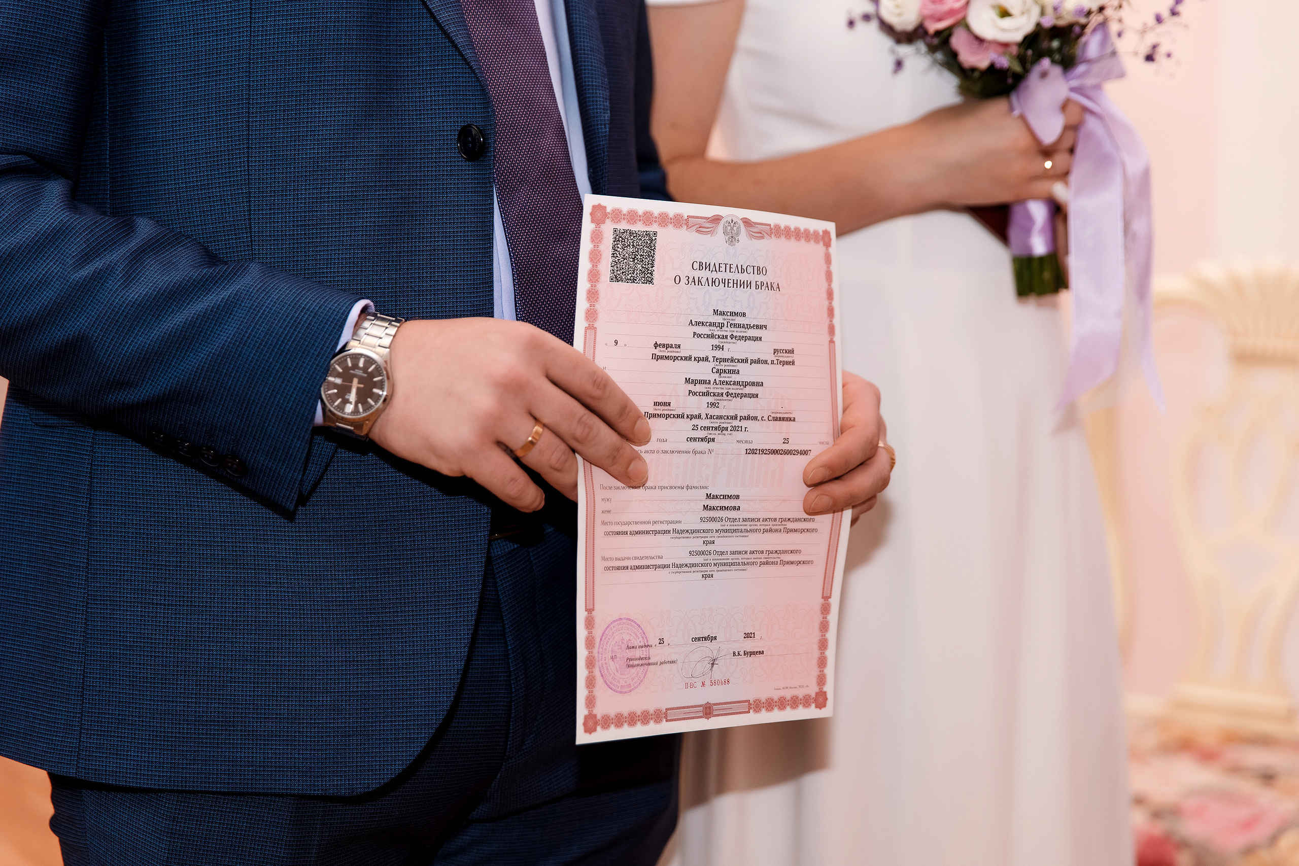 Марина & Александр. Фотограф Любовь Корниенко, Примоский край