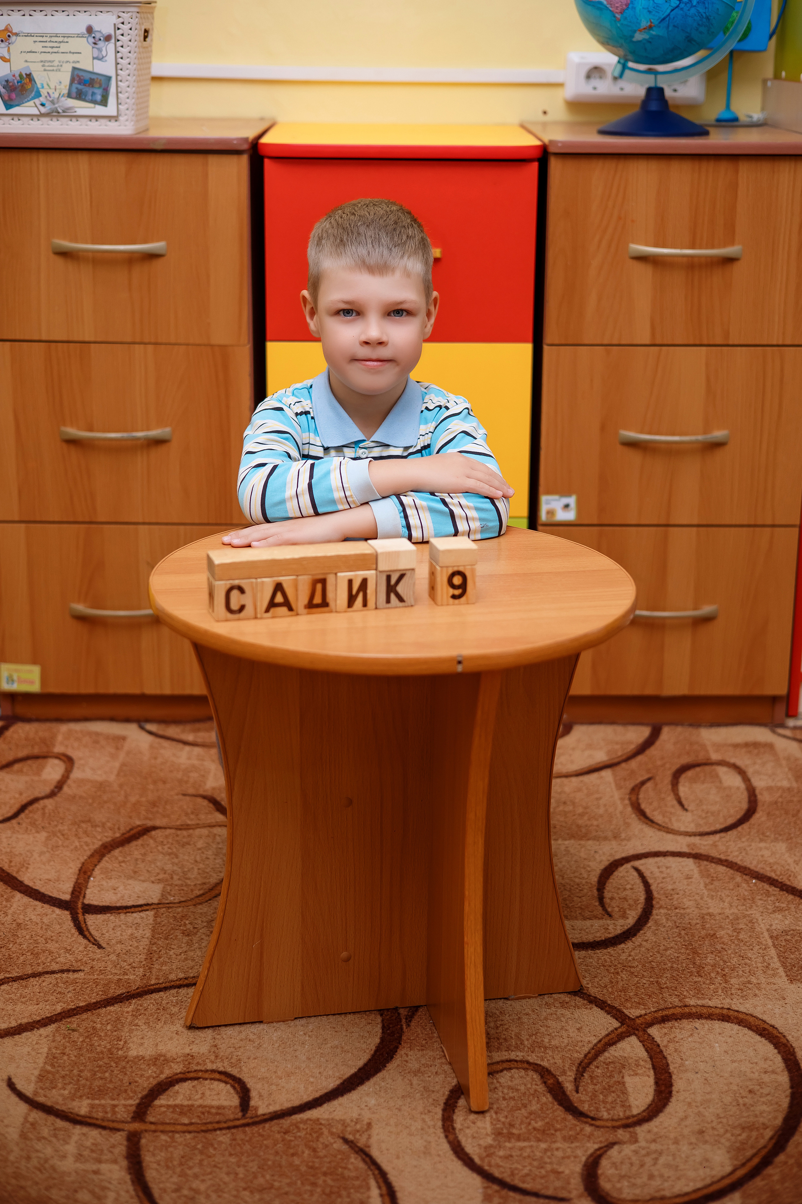 Детский сад № 9. Фотограф Любовь Корниенко, Примоский край