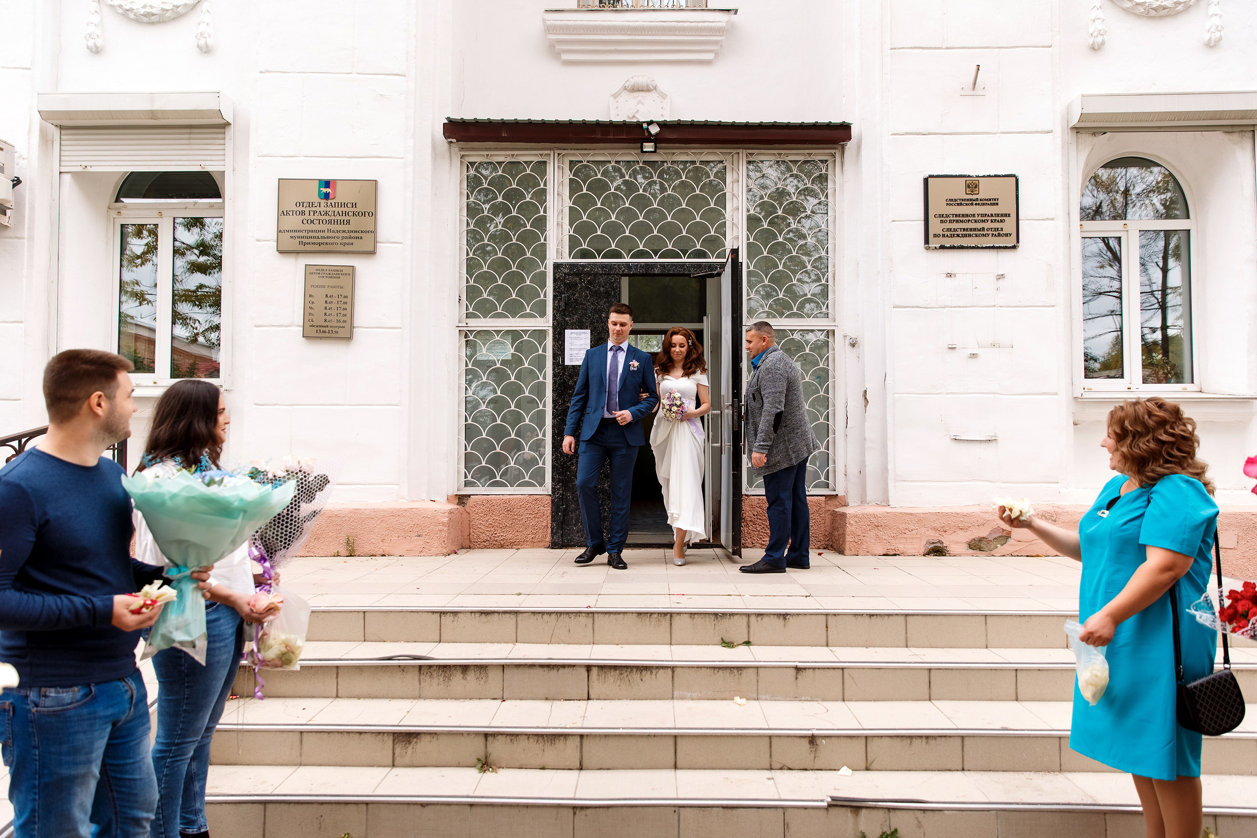 Марина & Александр. Фотограф Любовь Корниенко, Примоский край