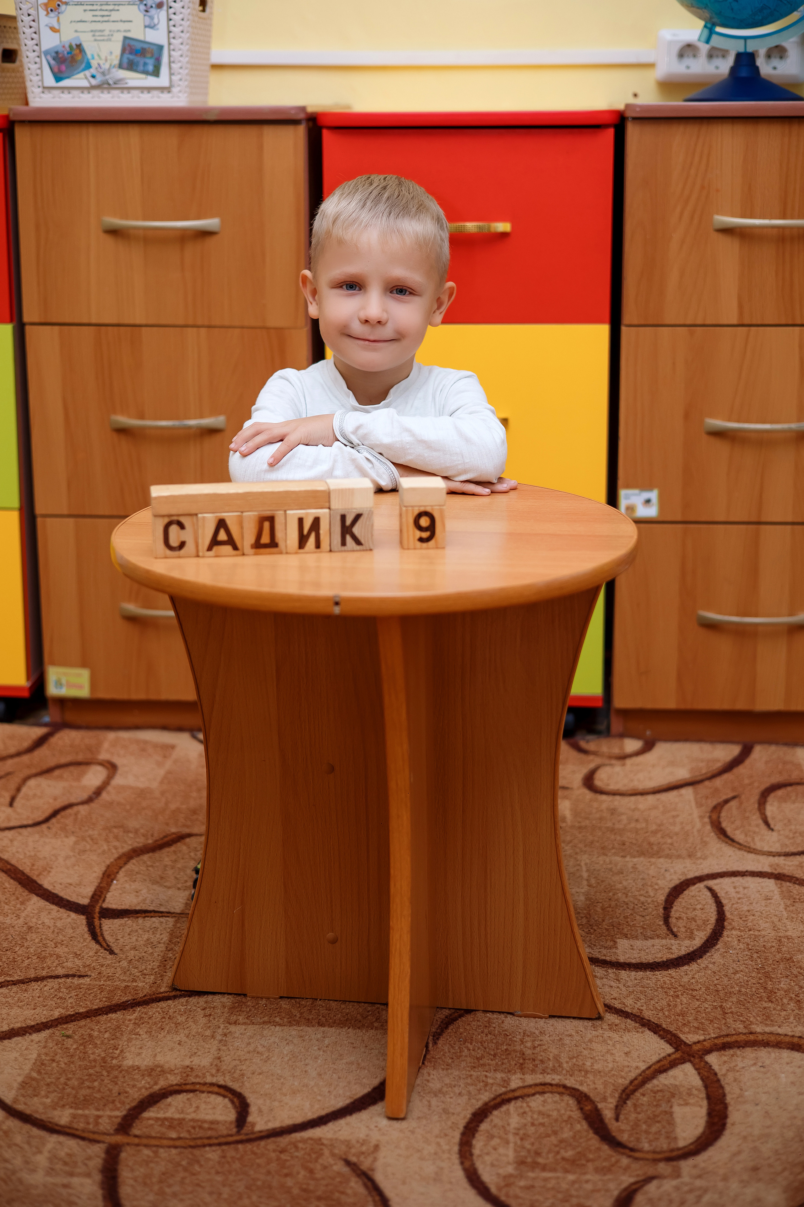 Детский сад № 9. Фотограф Любовь Корниенко, Примоский край