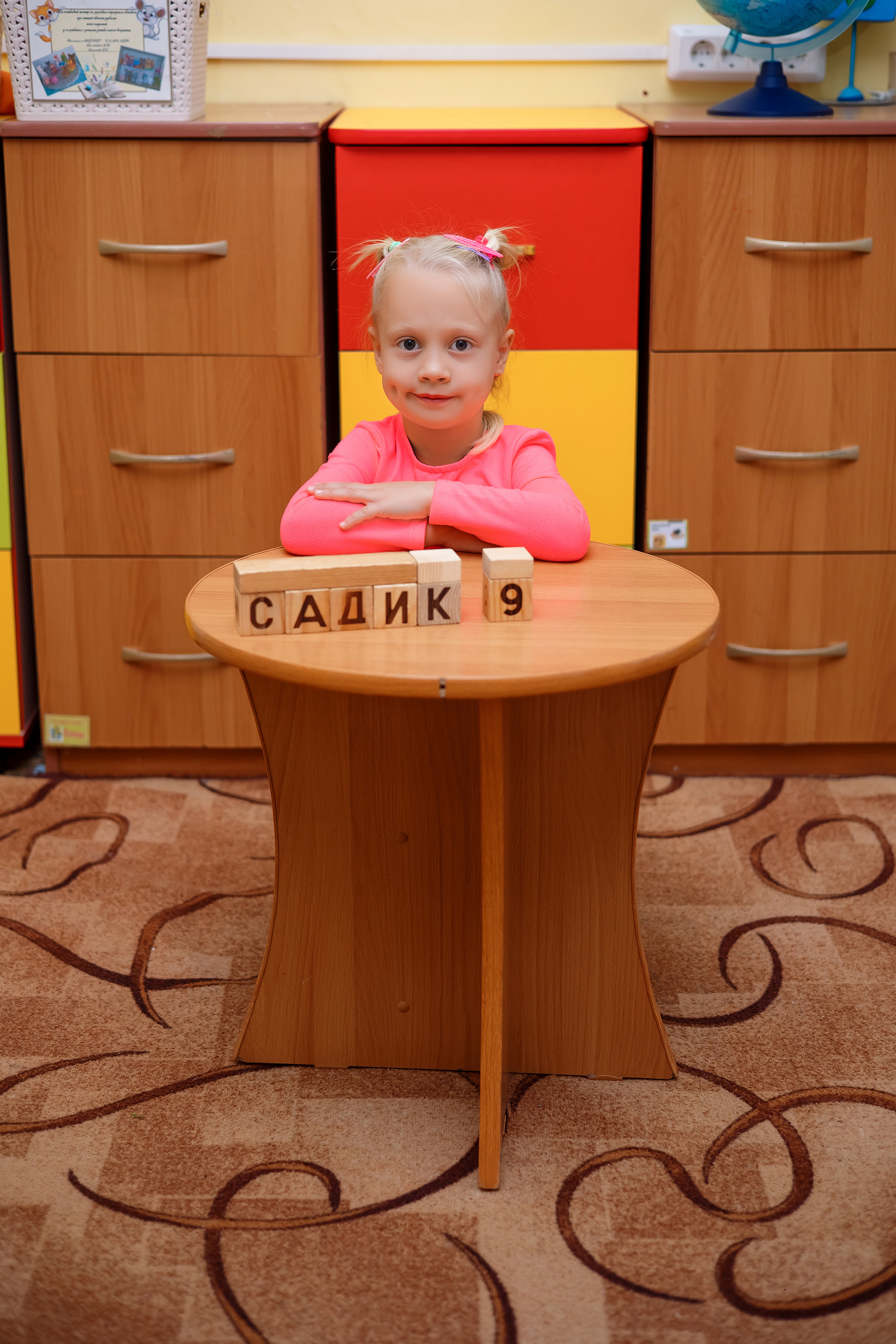 Детский сад № 9. Фотограф Любовь Корниенко, Примоский край