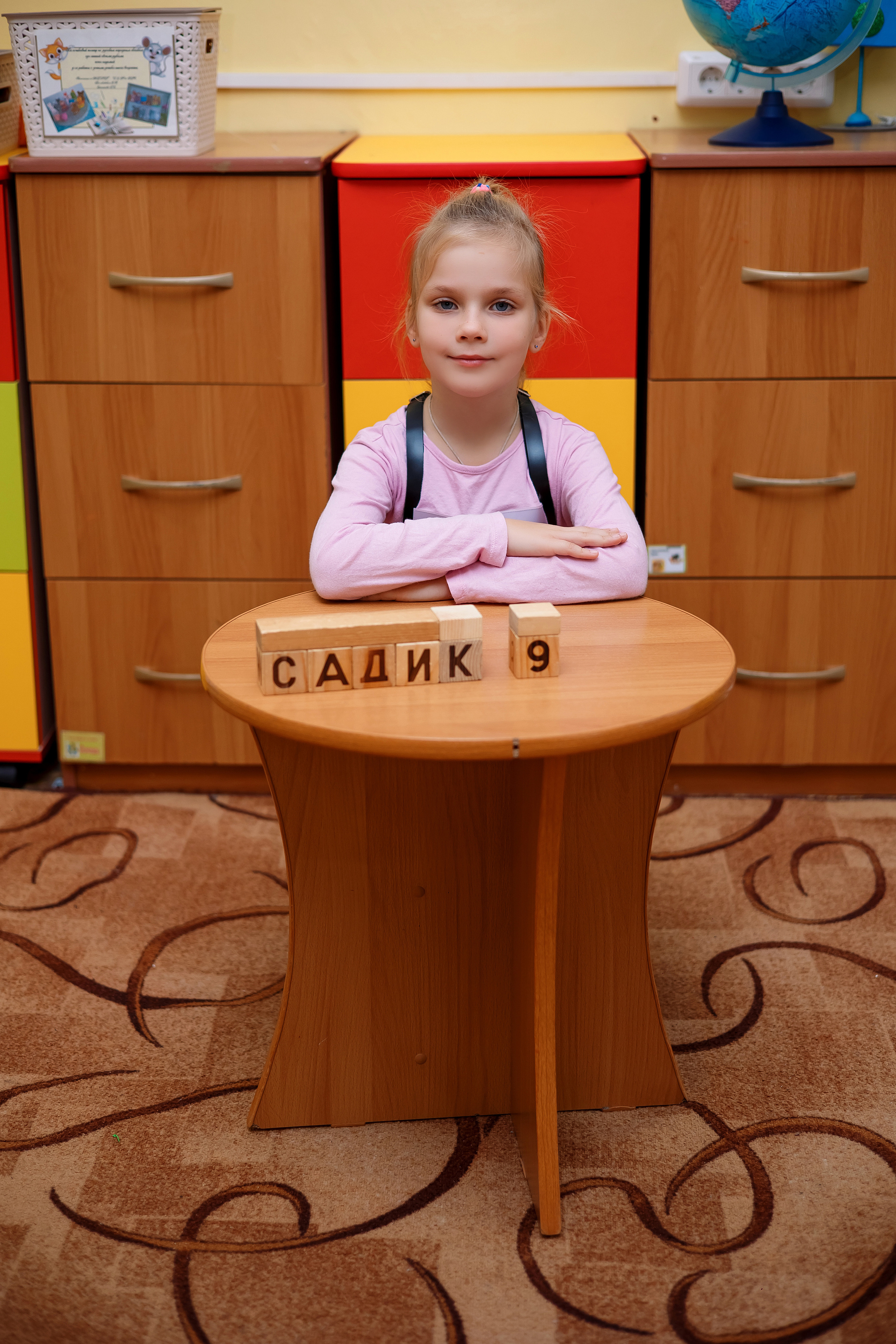 Детский сад № 9. Фотограф Любовь Корниенко, Примоский край