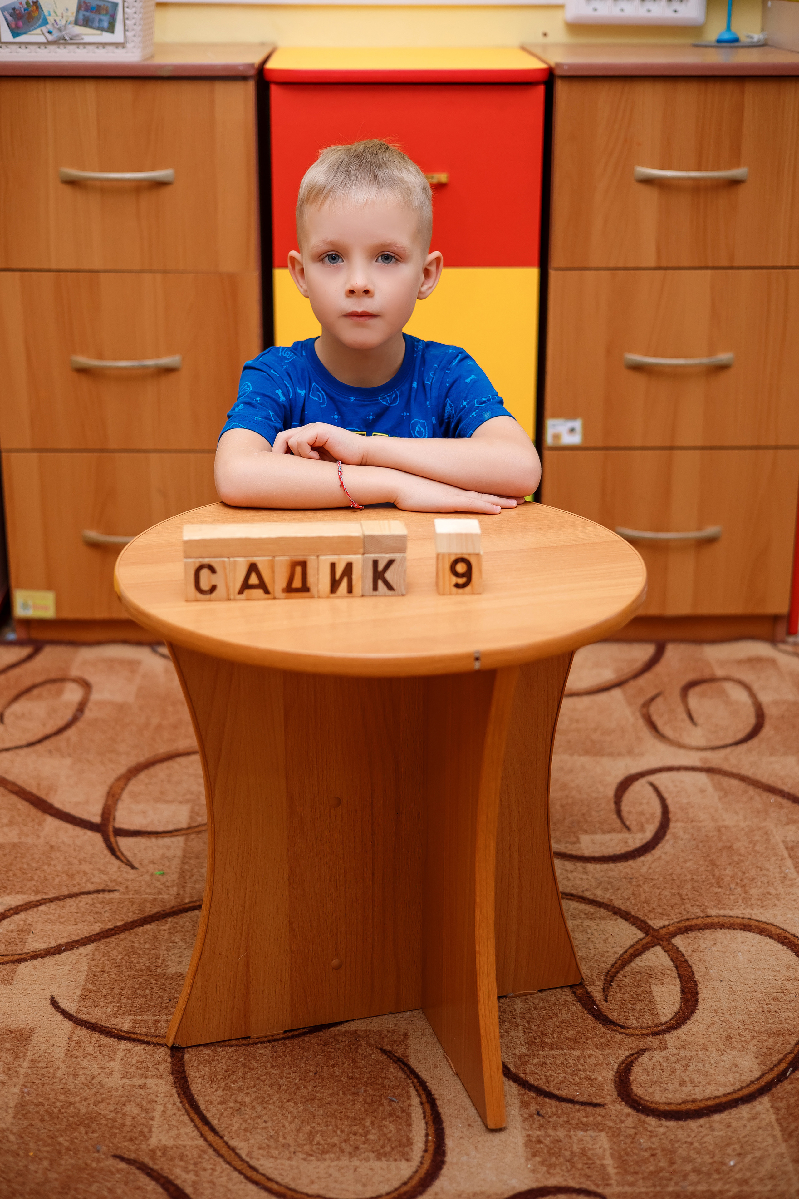 Детский сад № 9. Фотограф Любовь Корниенко, Примоский край