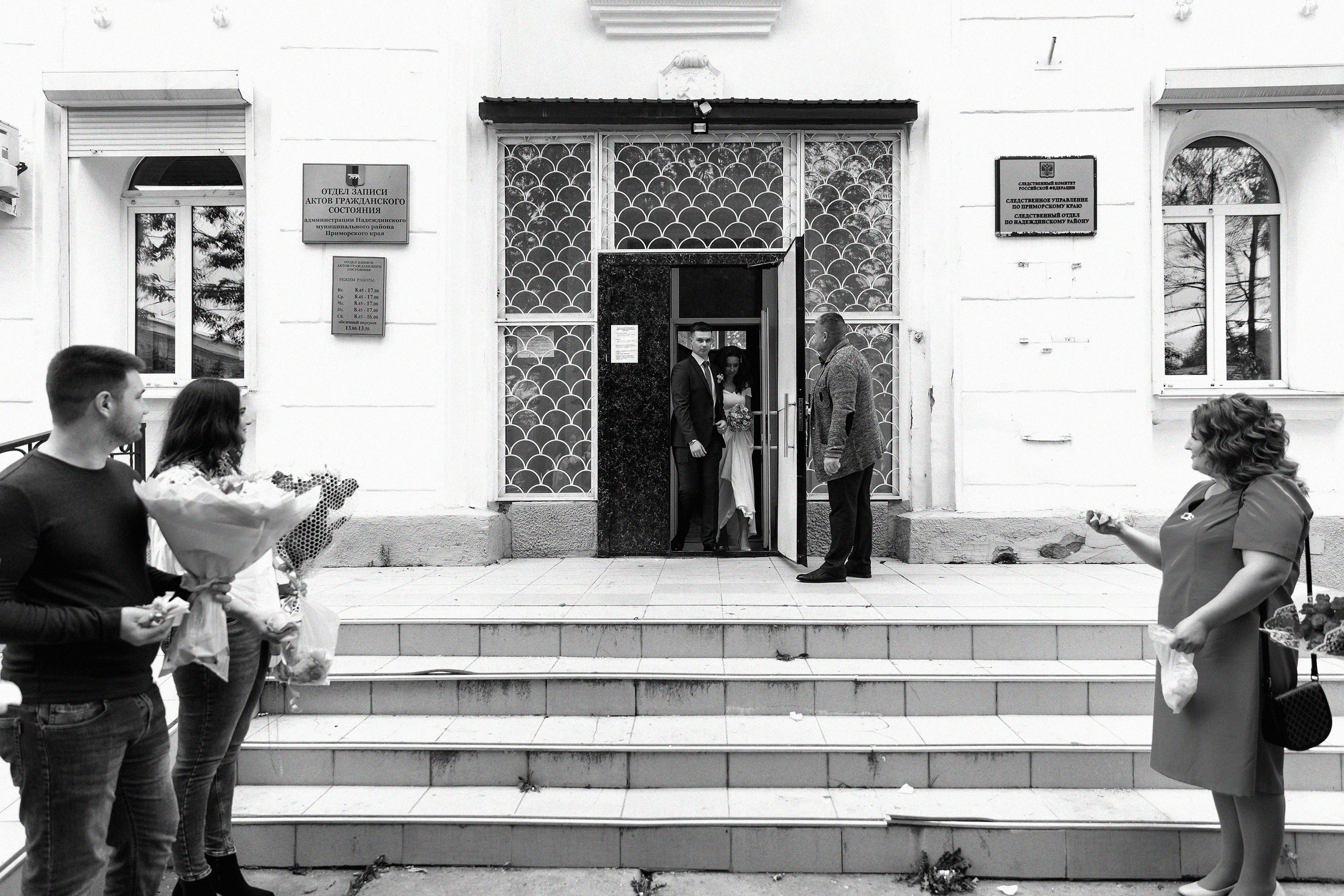 Марина & Александр. Фотограф Любовь Корниенко, Примоский край