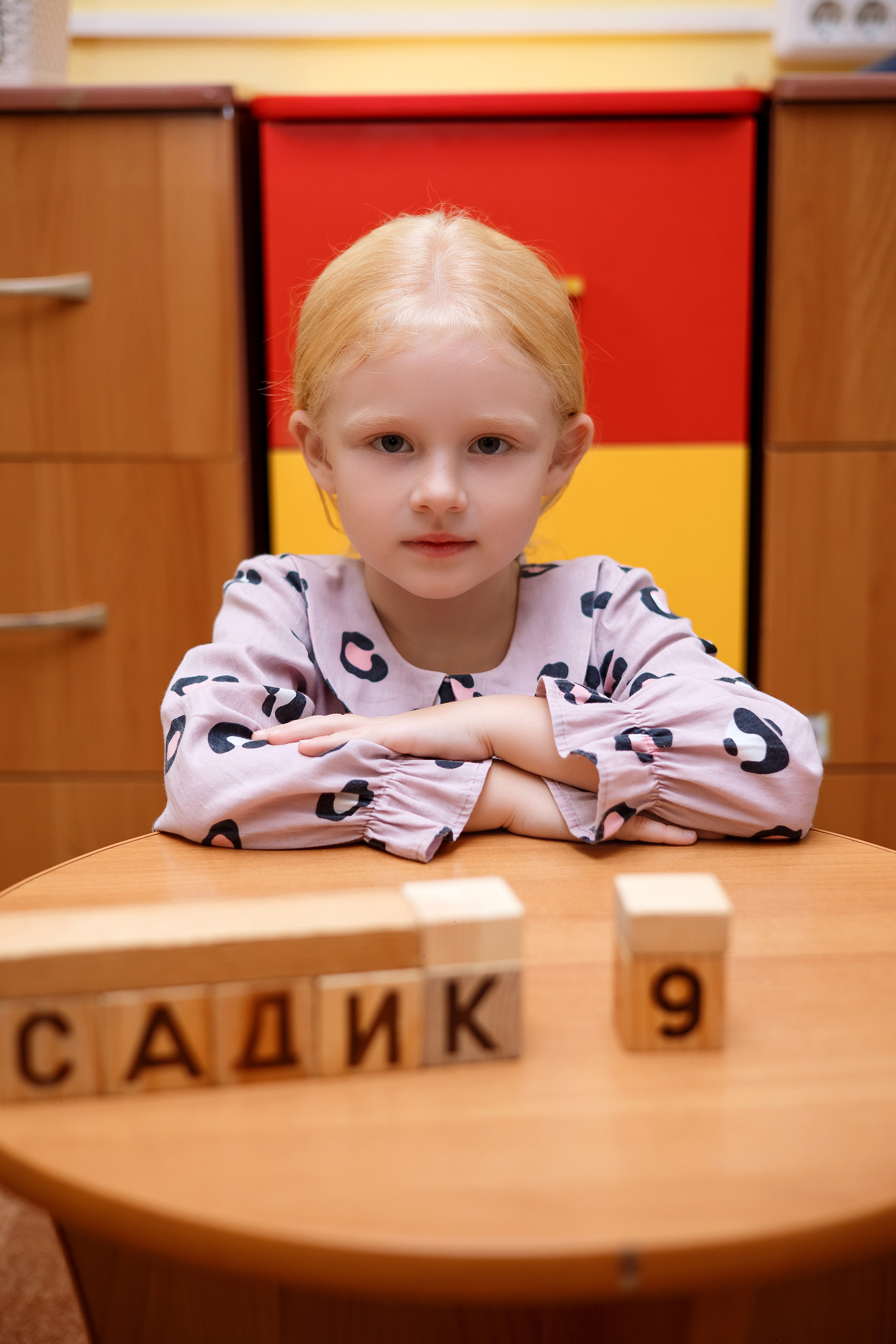 Детский сад № 9. Фотограф Любовь Корниенко, Примоский край