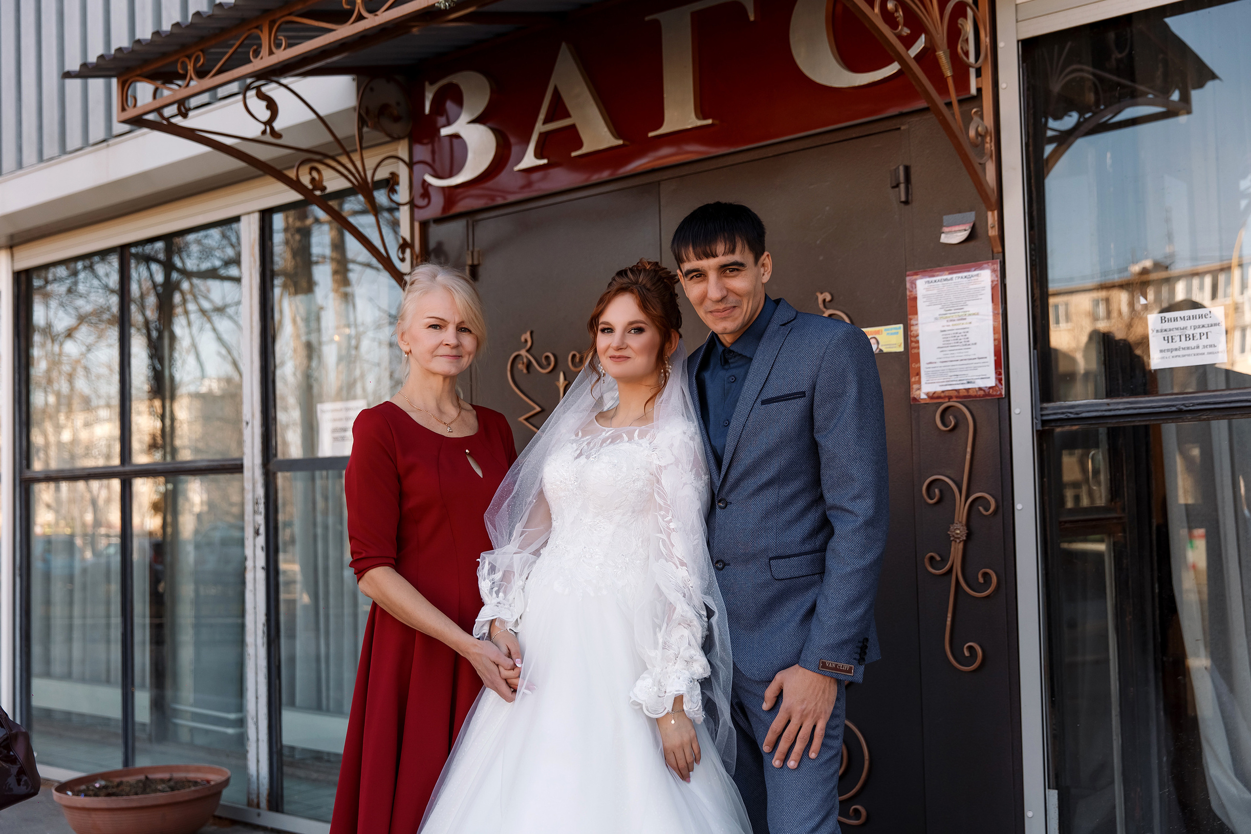 Диана & Евгений. Фотограф Любовь Корниенко, Примоский край