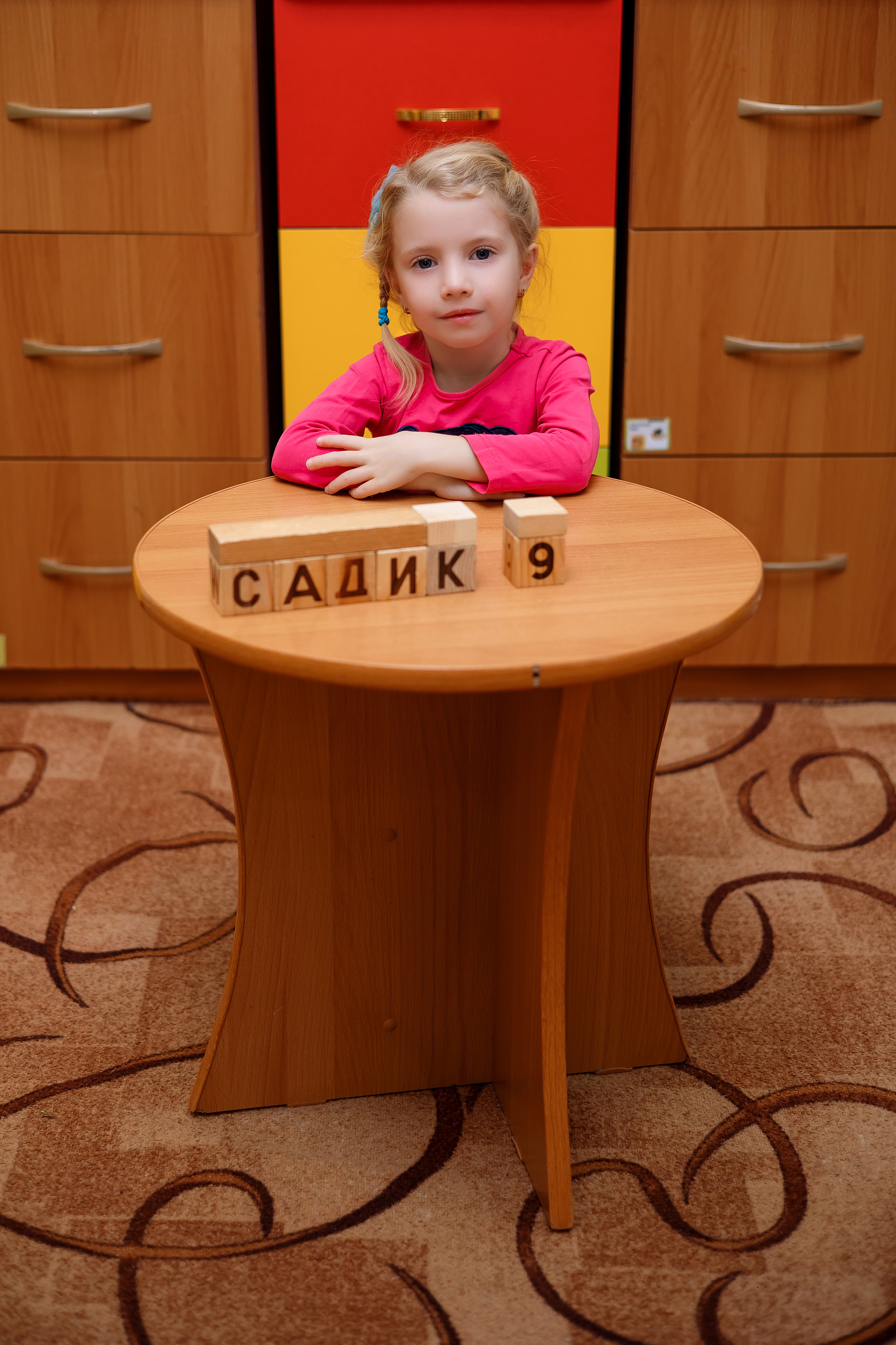 Детский сад № 9. Фотограф Любовь Корниенко, Примоский край