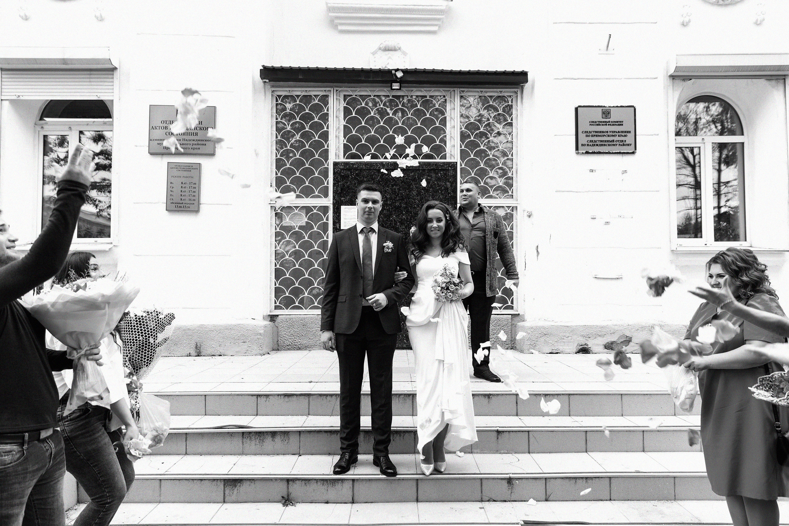 Марина & Александр. Фотограф Любовь Корниенко, Примоский край