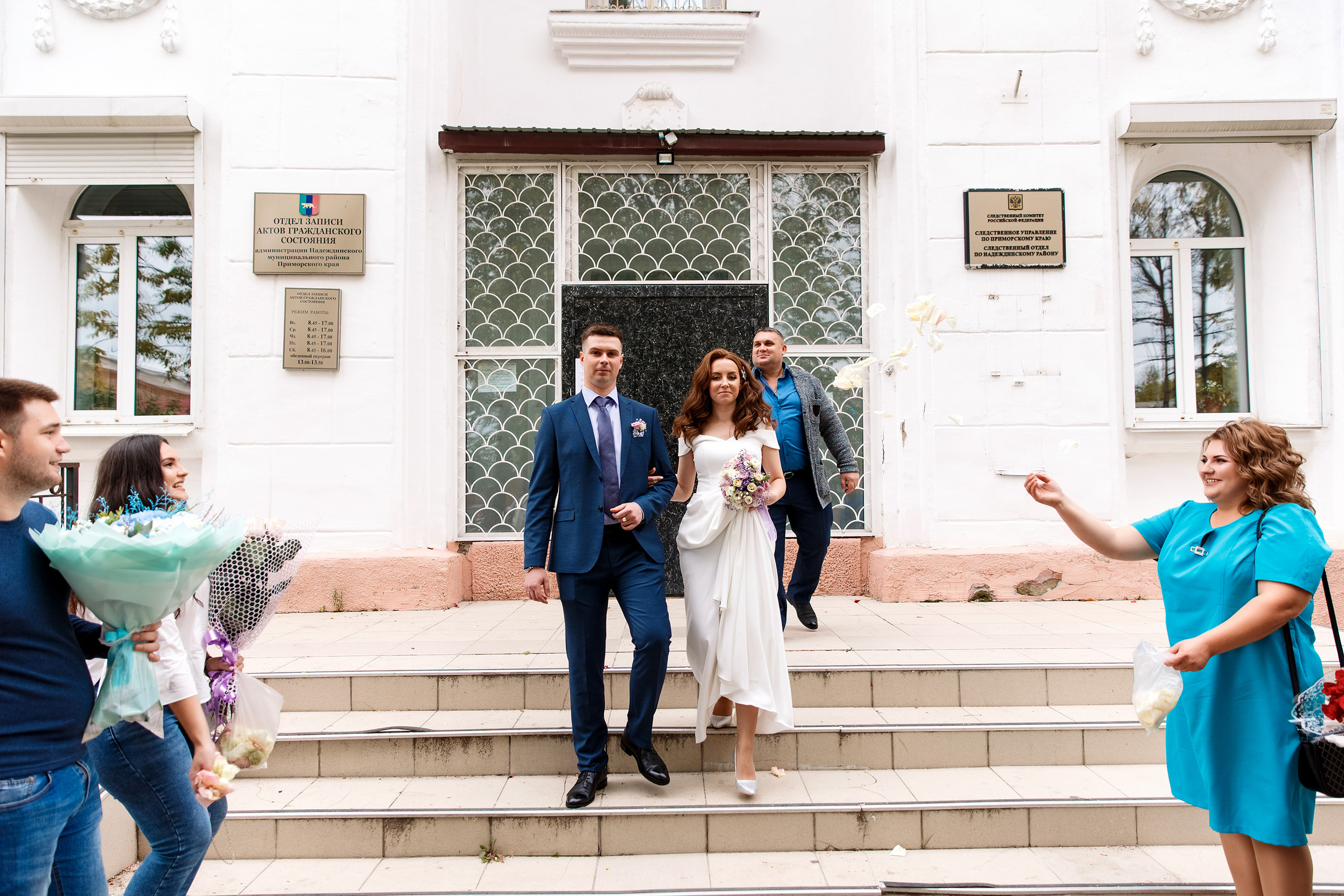 Марина & Александр. Фотограф Любовь Корниенко, Примоский край