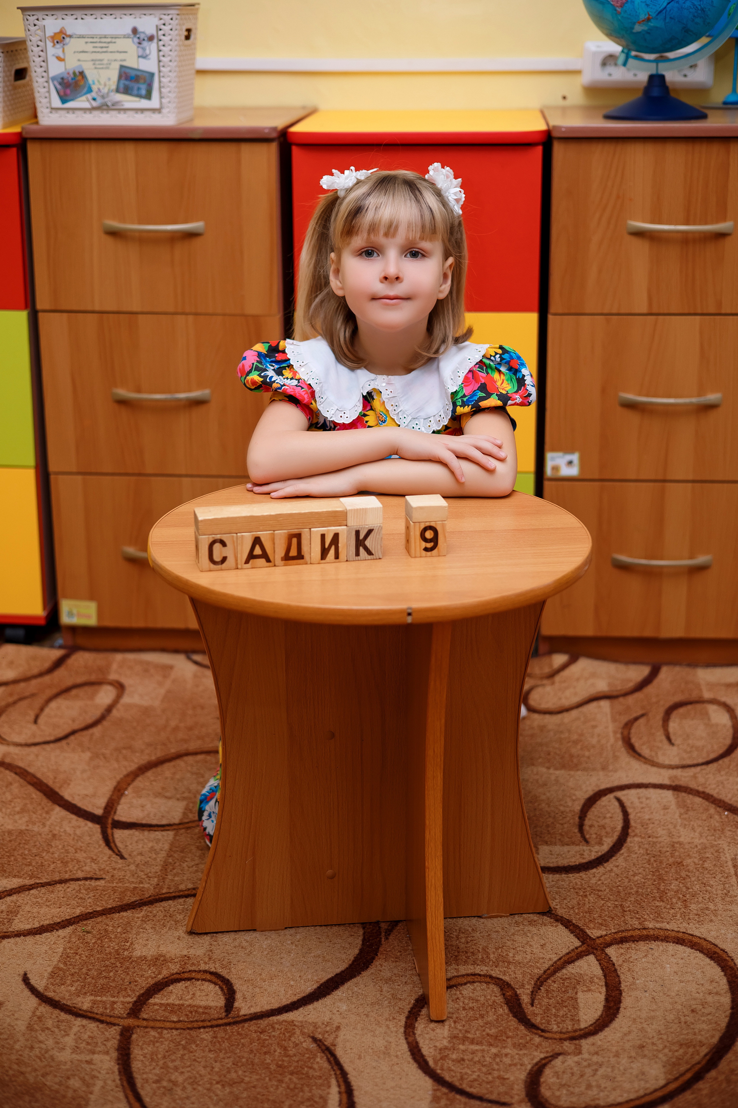 Детский сад № 9. Фотограф Любовь Корниенко, Примоский край