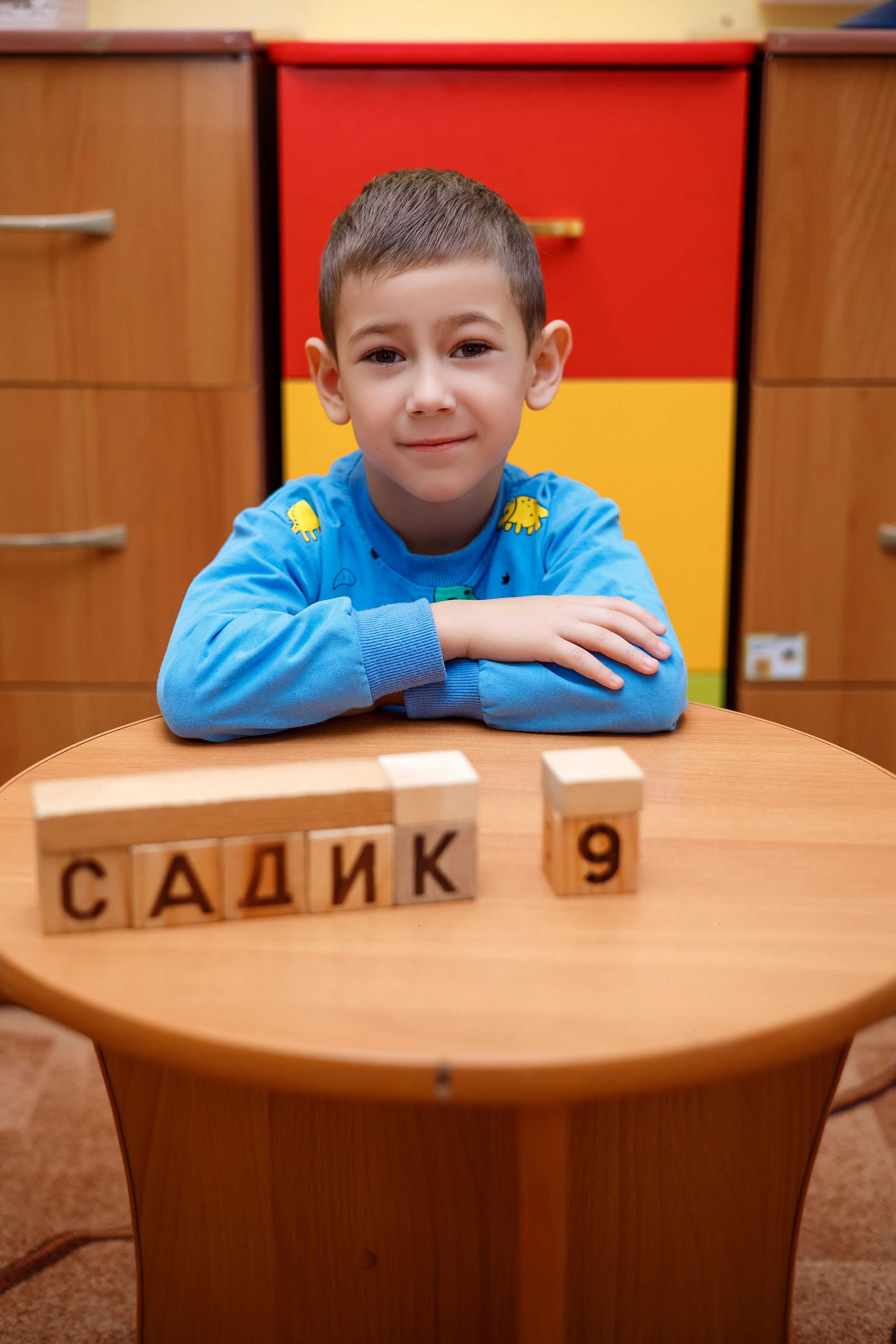 Детский сад № 9. Фотограф Любовь Корниенко, Примоский край