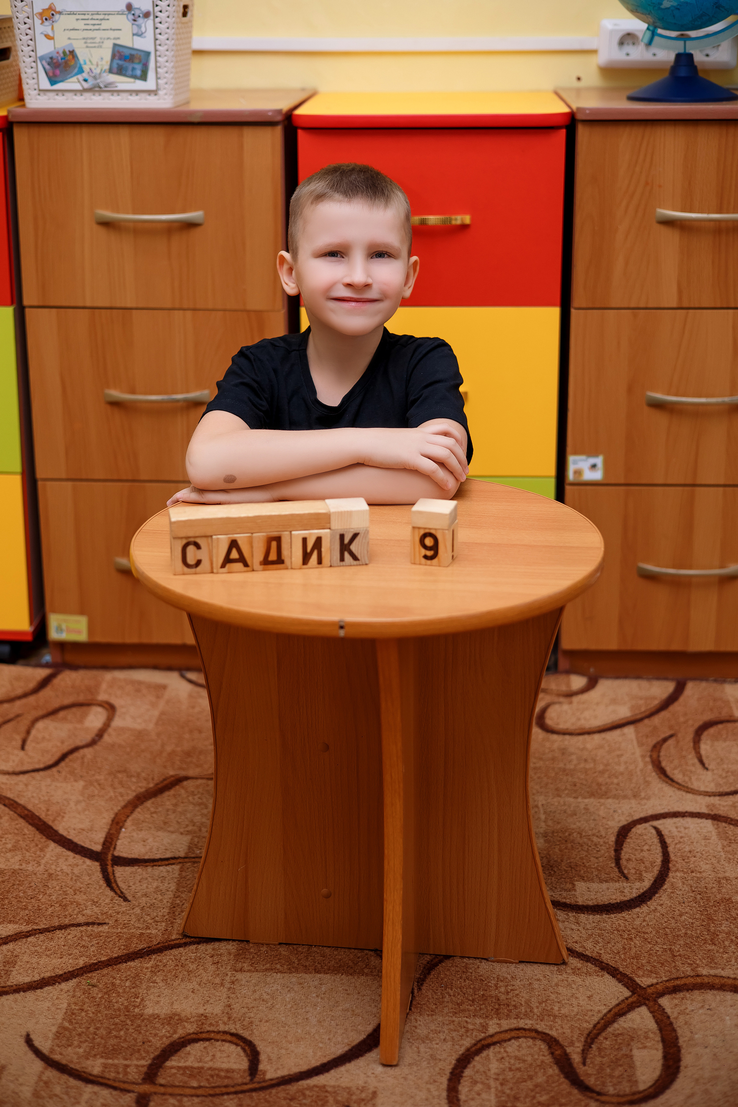 Детский сад № 9. Фотограф Любовь Корниенко, Примоский край