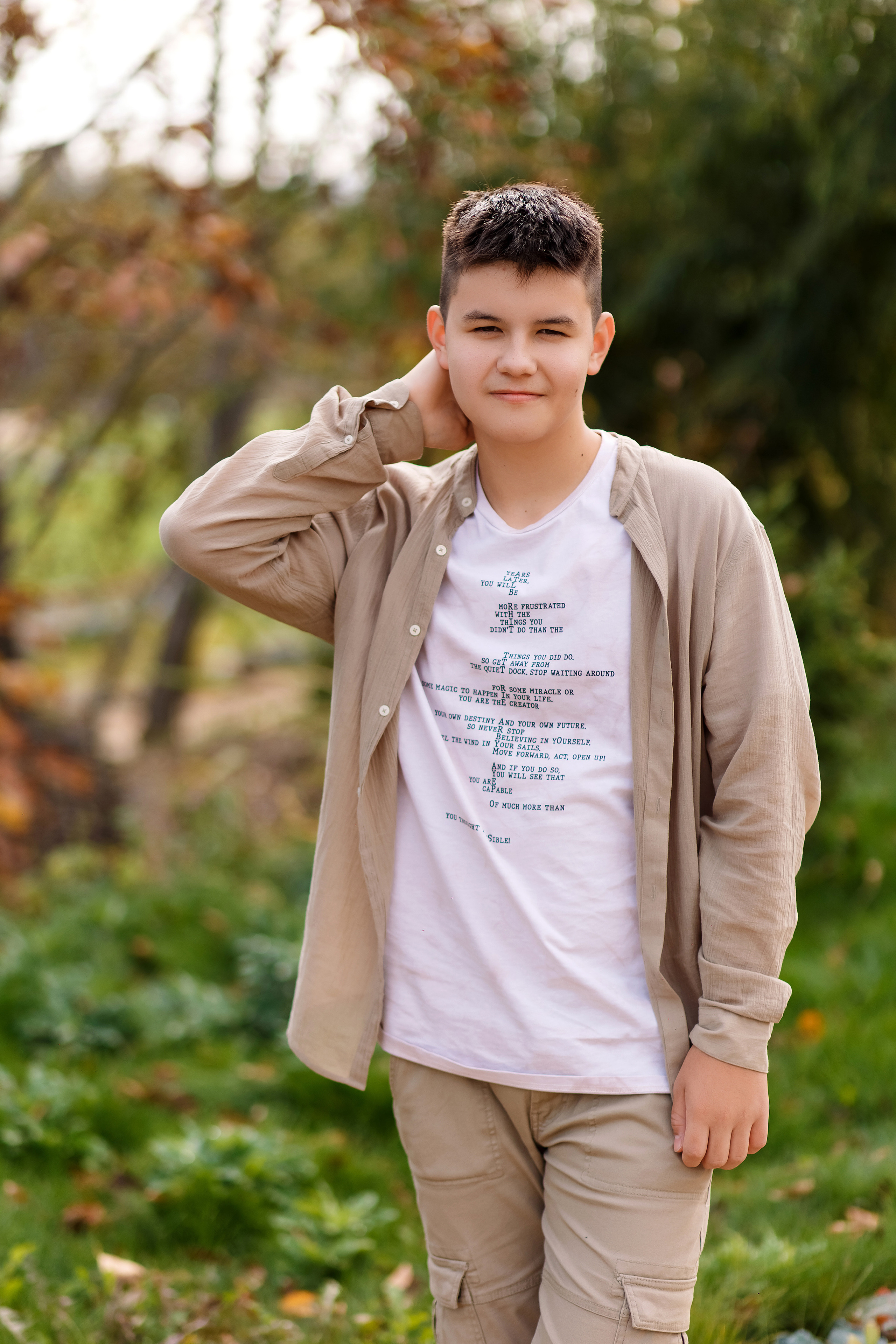 9 класс Парк Озера. Фотограф Любовь Корниенко, Примоский край