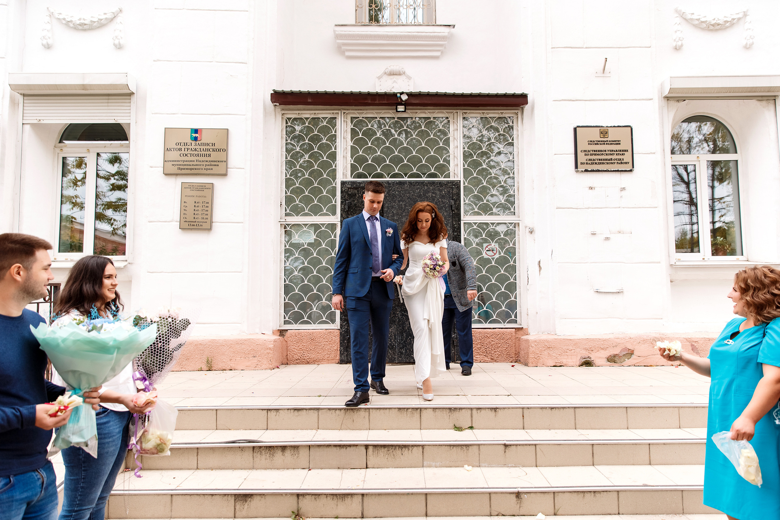 Марина & Александр. Фотограф Любовь Корниенко, Примоский край