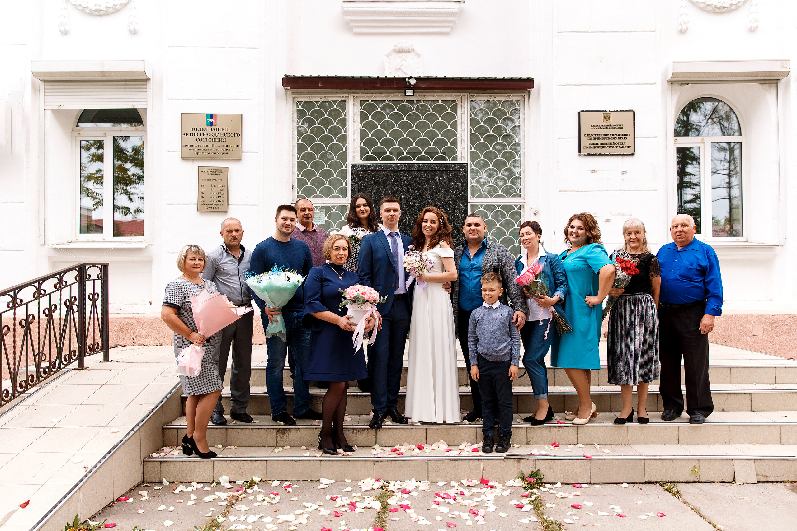 Марина & Александр. Фотограф Любовь Корниенко, Примоский край