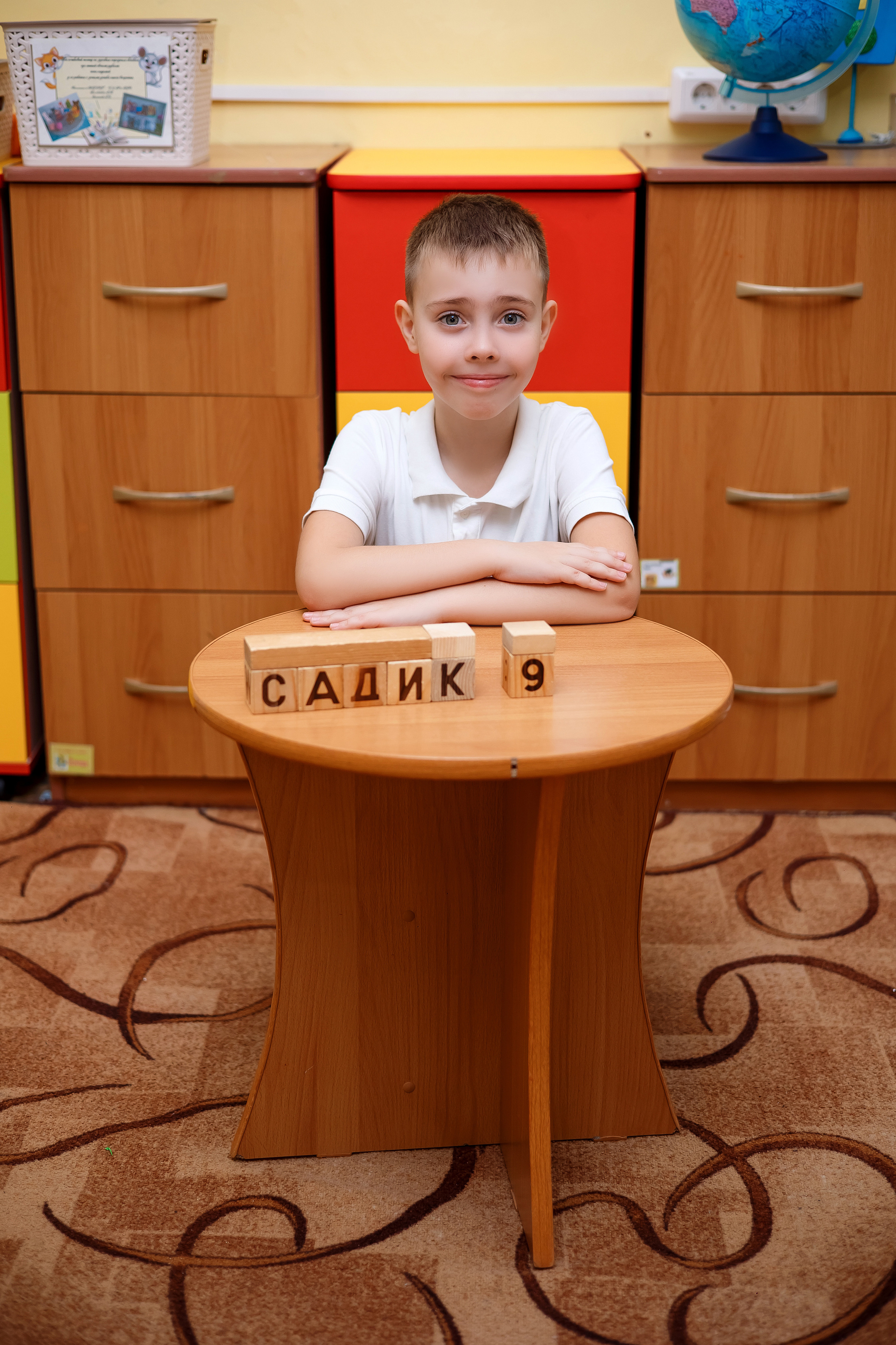 Детский сад № 9. Фотограф Любовь Корниенко, Примоский край