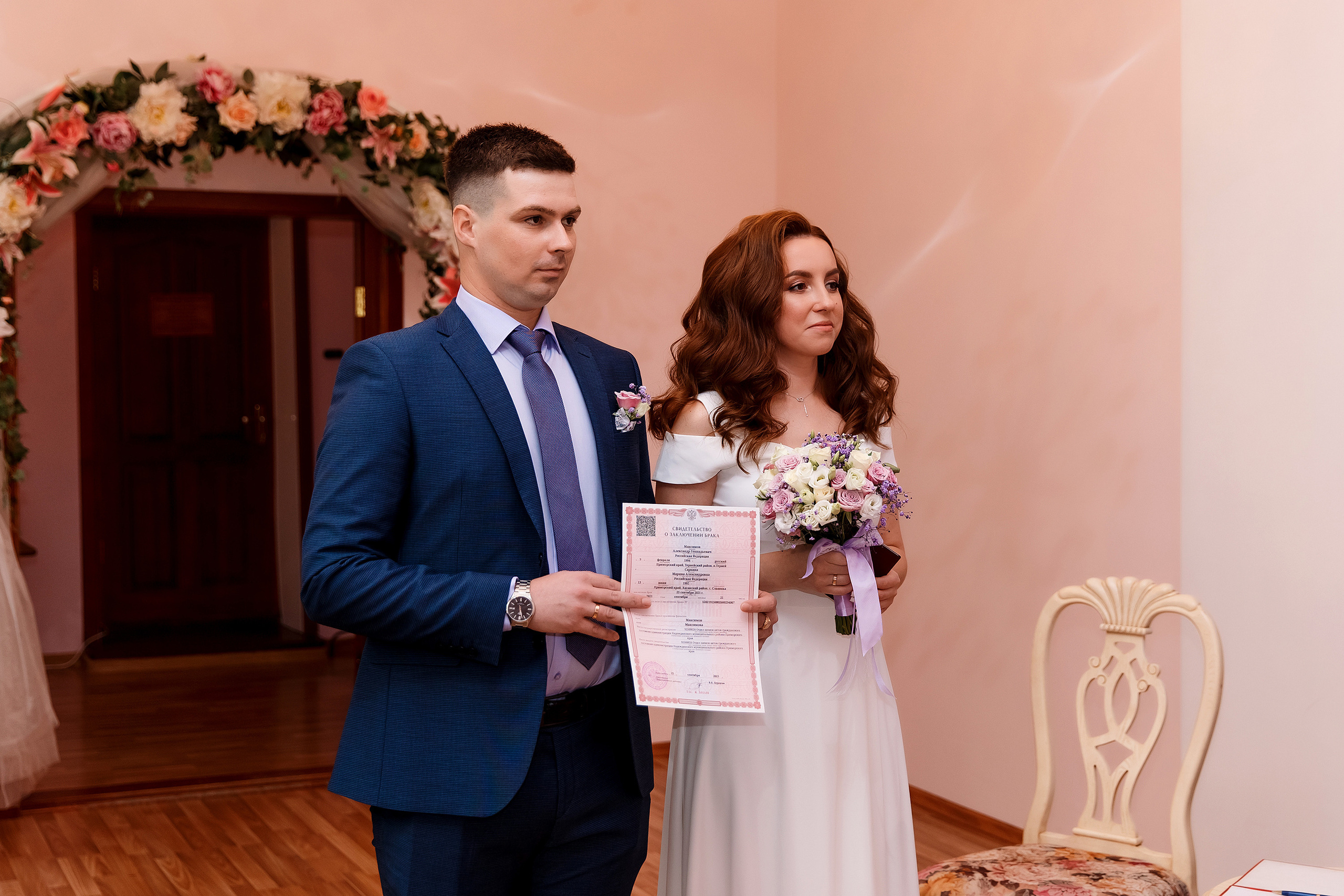 Марина & Александр. Фотограф Любовь Корниенко, Примоский край