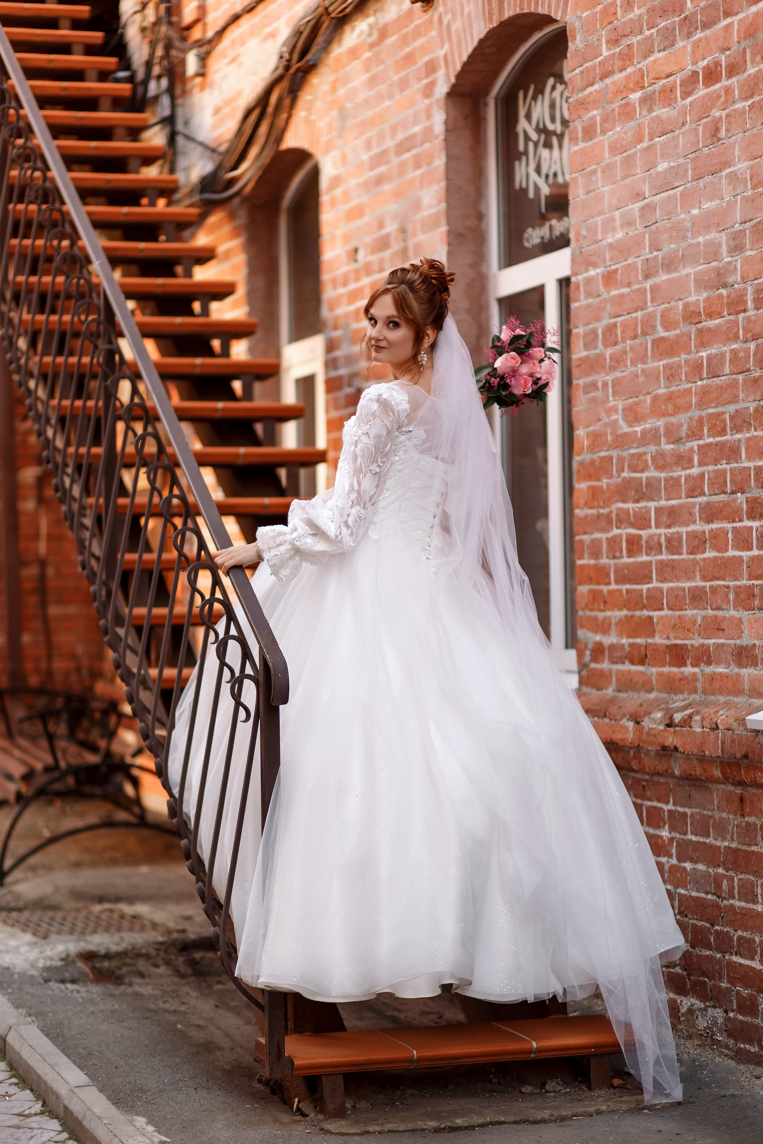 Диана & Евгений. Фотограф Любовь Корниенко, Примоский край