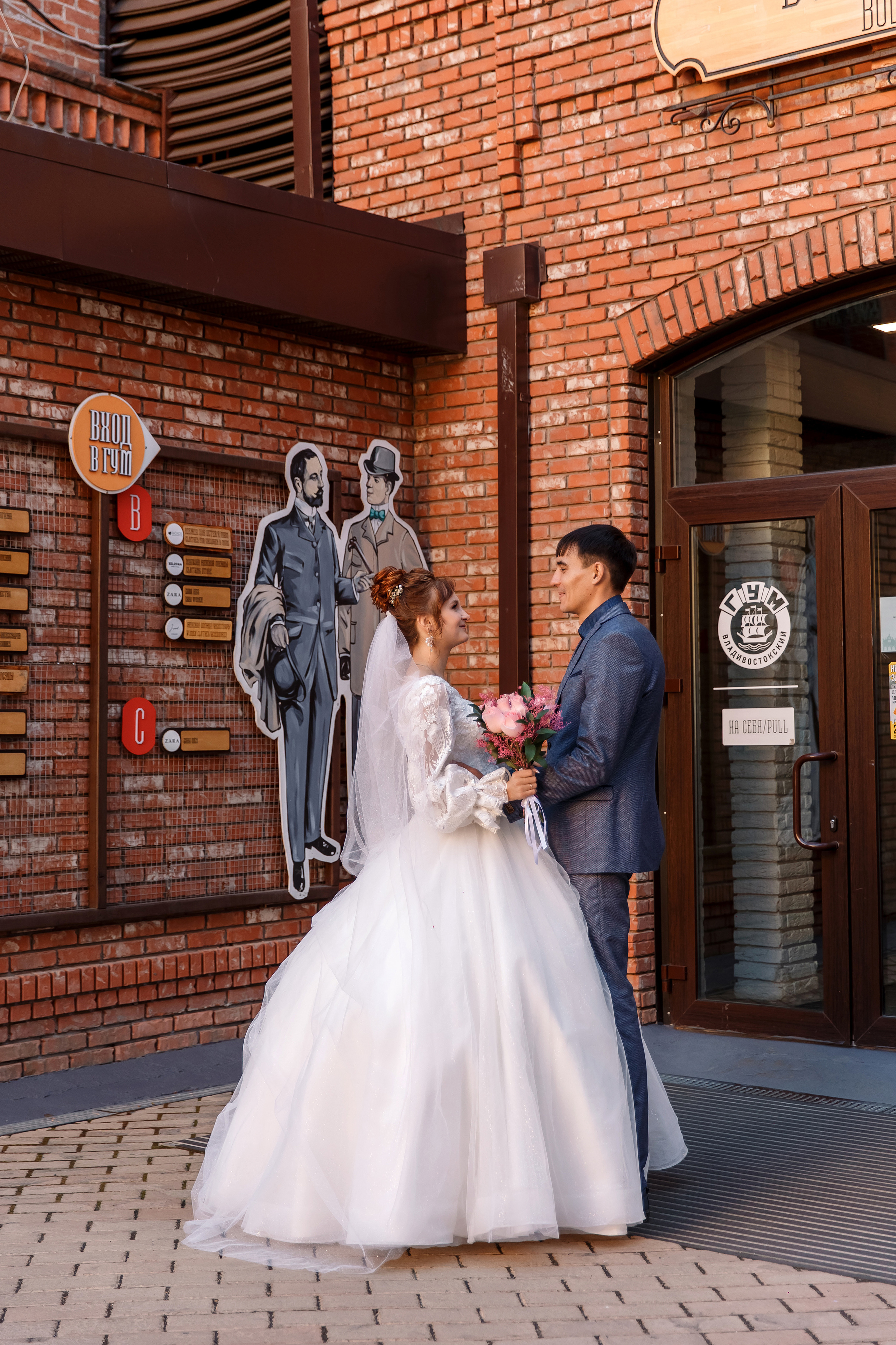 Диана & Евгений. Фотограф Любовь Корниенко, Примоский край